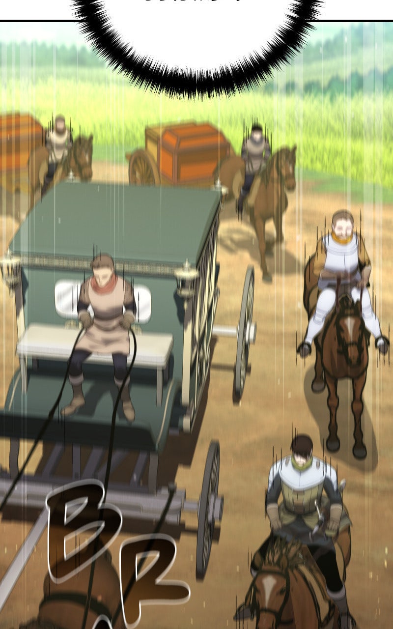 Read The Stellar Swordmaster FR Manga Online