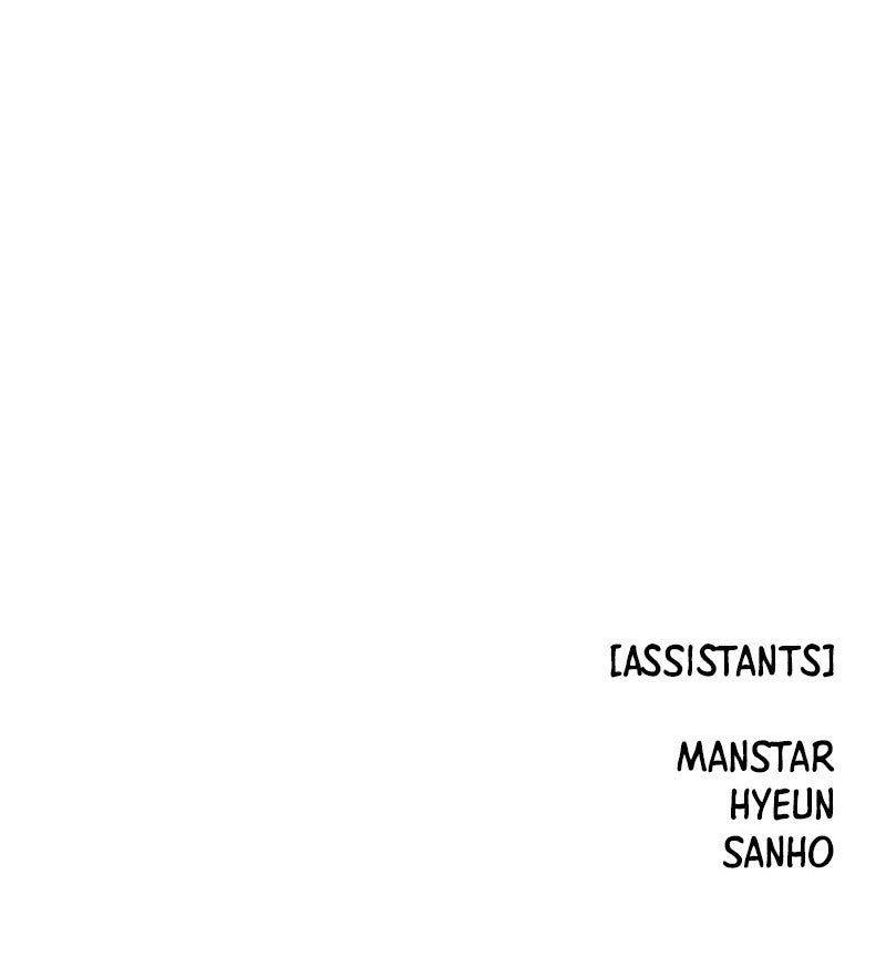 Read The Stellar Swordmaster FR Manga Online