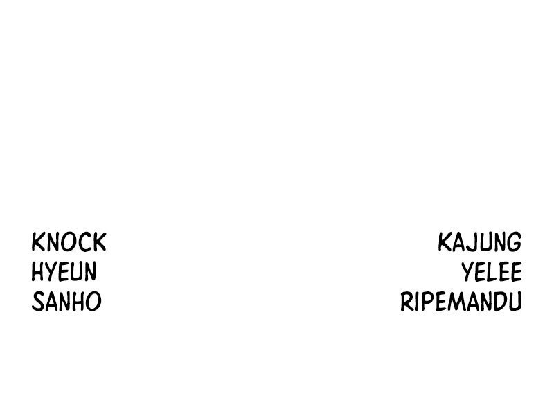 Read The Stellar Swordmaster FR Manga Online