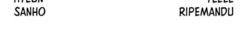 Read The Stellar Swordmaster FR Manga Online