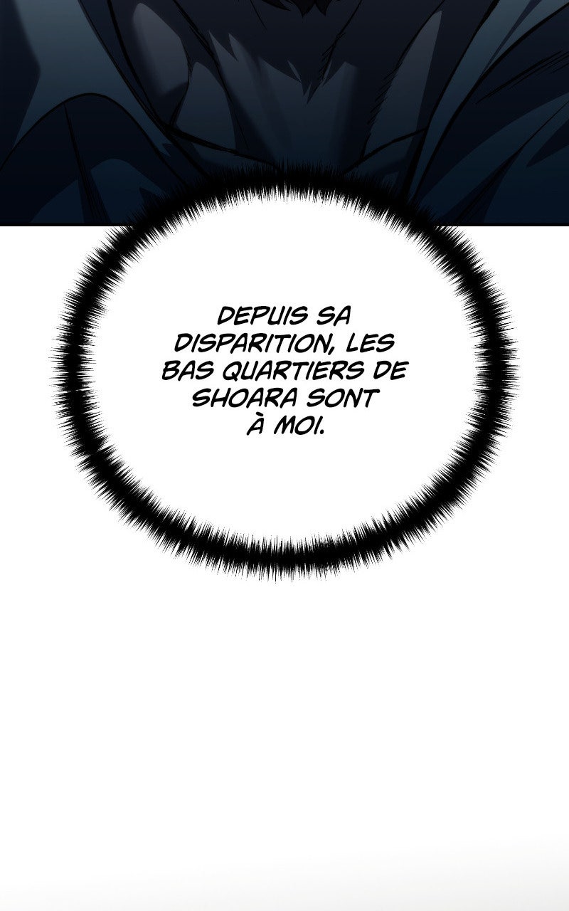 Read The Stellar Swordmaster FR Manga Online