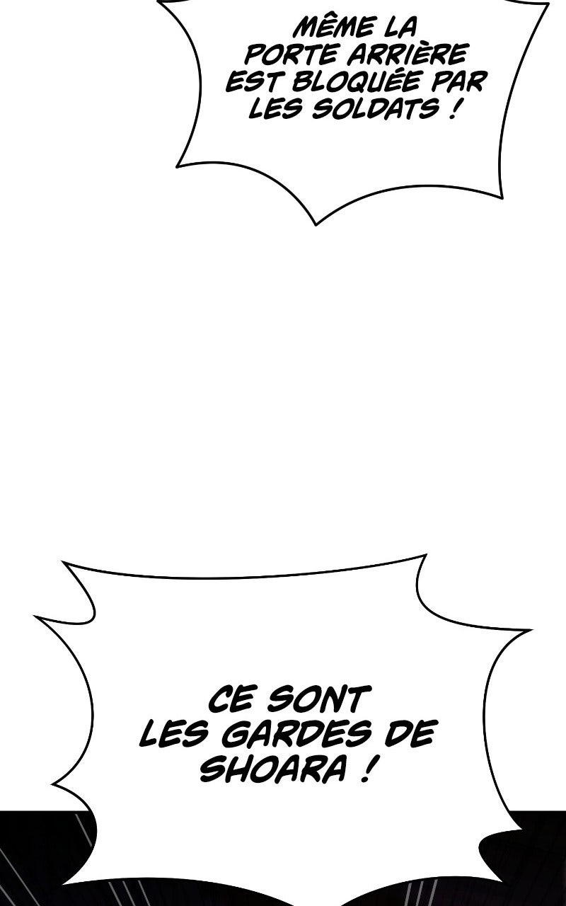 Read The Stellar Swordmaster FR Manga Online