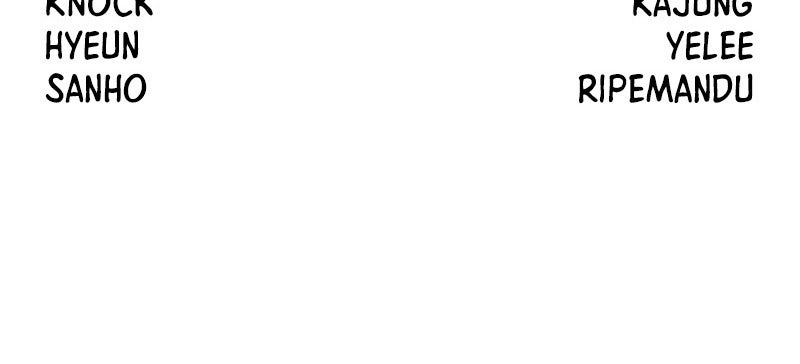 Read The Stellar Swordmaster FR Manga Online