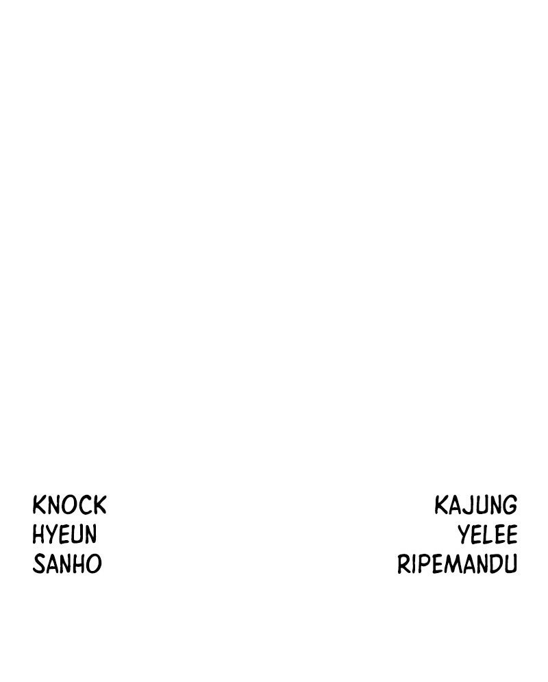 Read The Stellar Swordmaster FR Manga Online