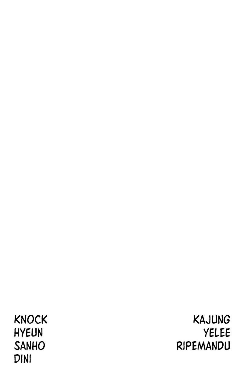 Read The Stellar Swordmaster FR Manga Online