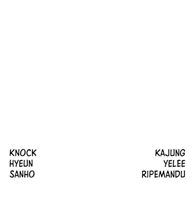 Read The Stellar Swordmaster FR Manga Online