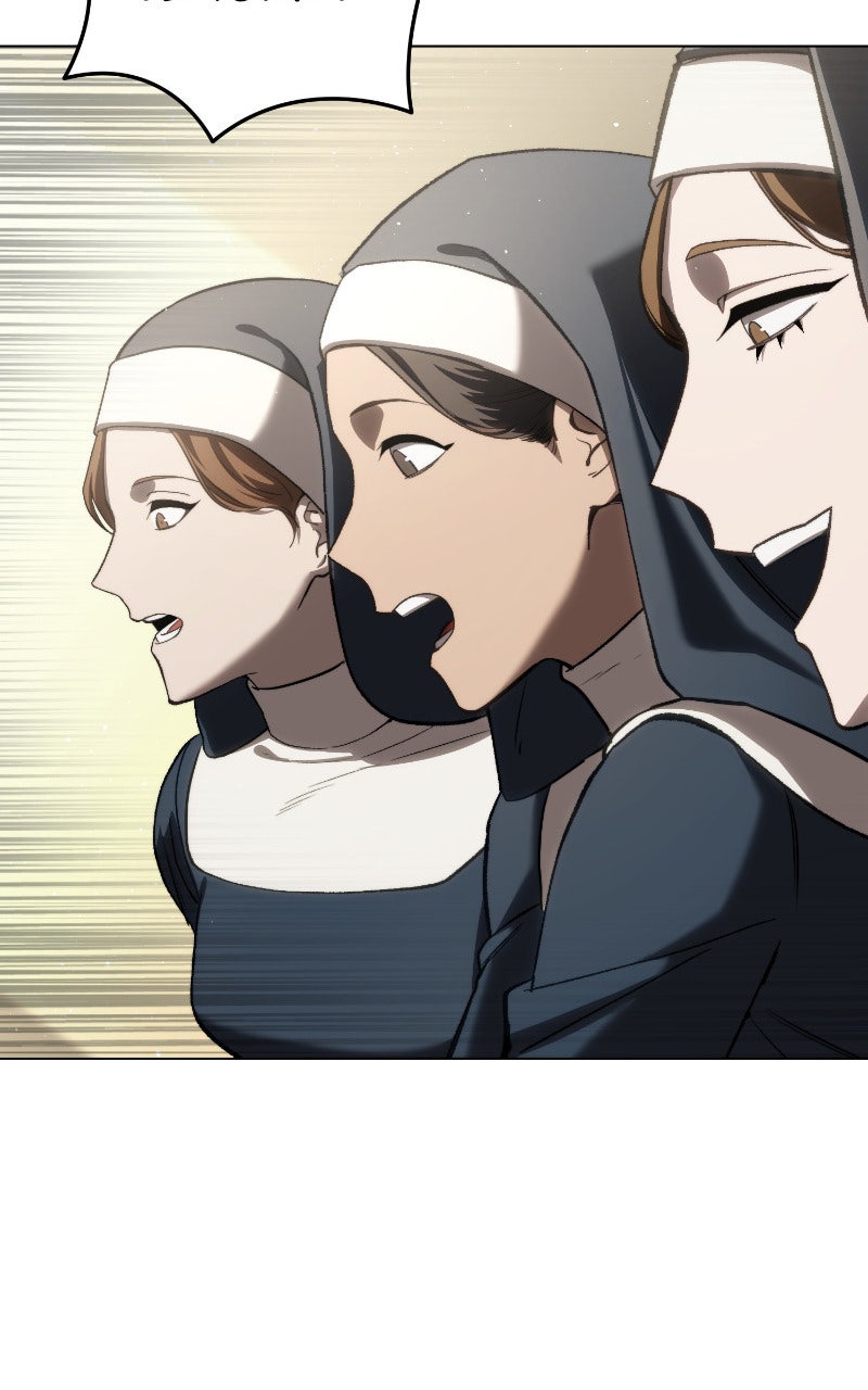 Read The Stellar Swordmaster FR Manga Online