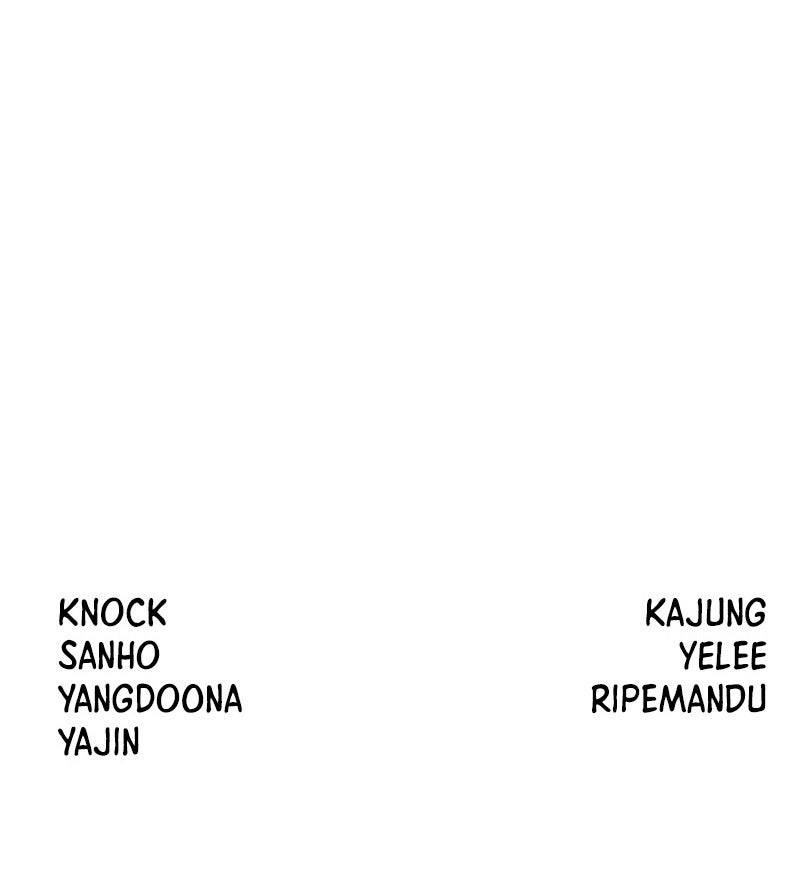 Read The Stellar Swordmaster FR Manga Online