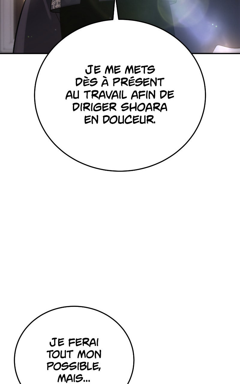 Read The Stellar Swordmaster FR Manga Online