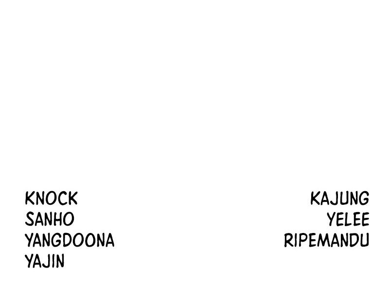 Read The Stellar Swordmaster FR Manga Online