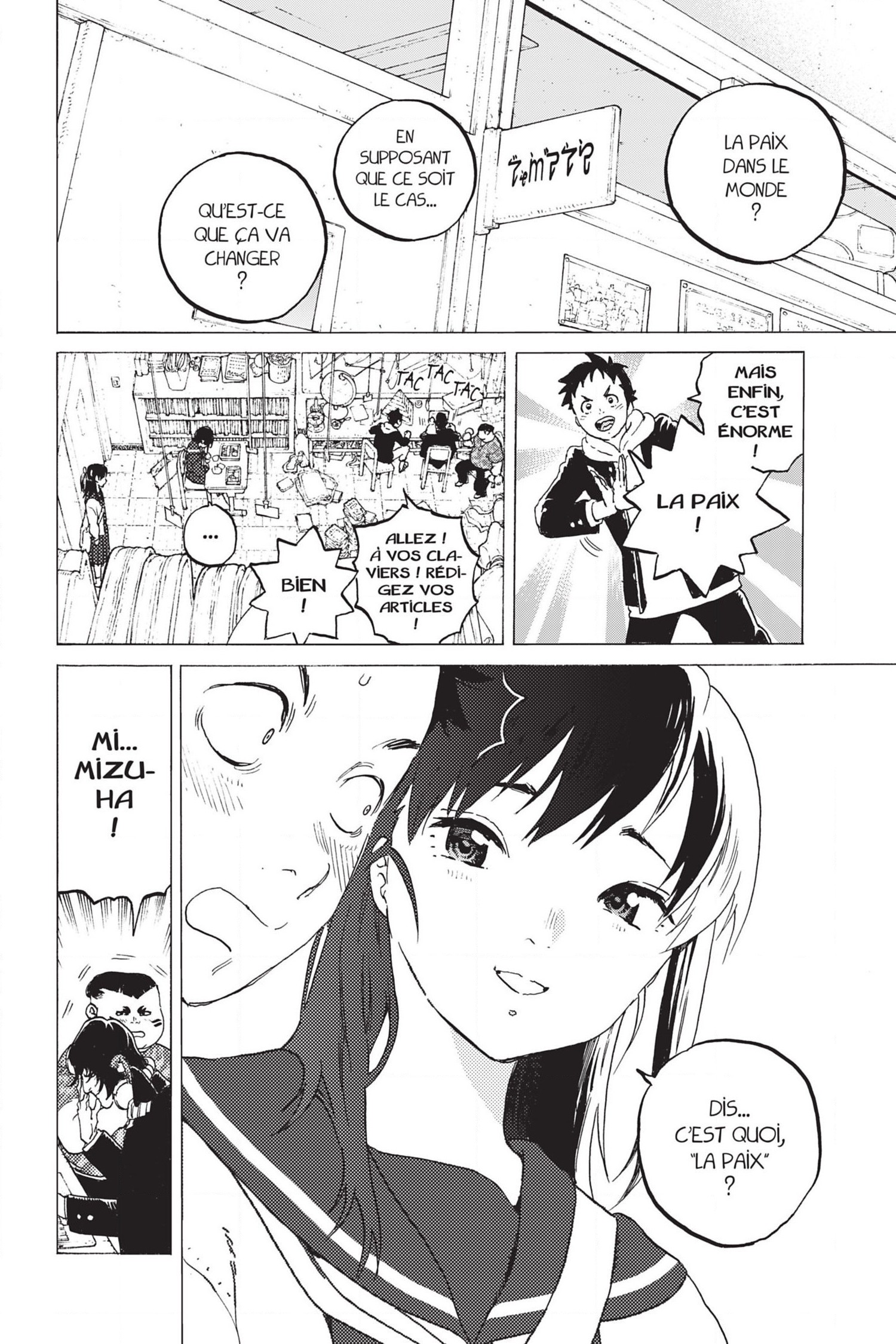 Read To Your Eternity FR Manga Online