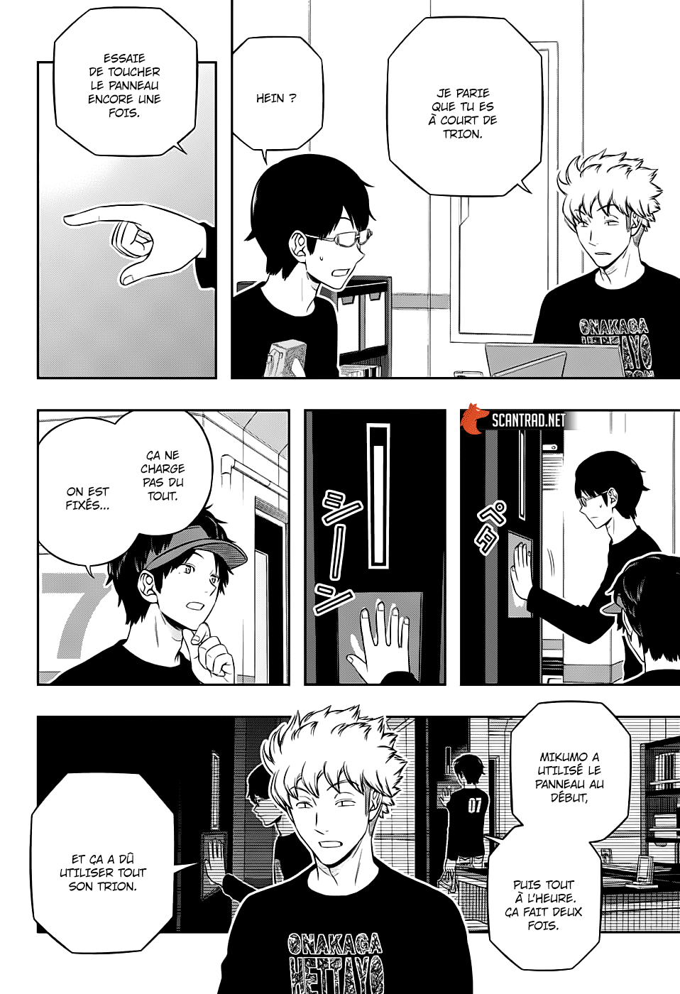 Read World Trigger FR Manga Online