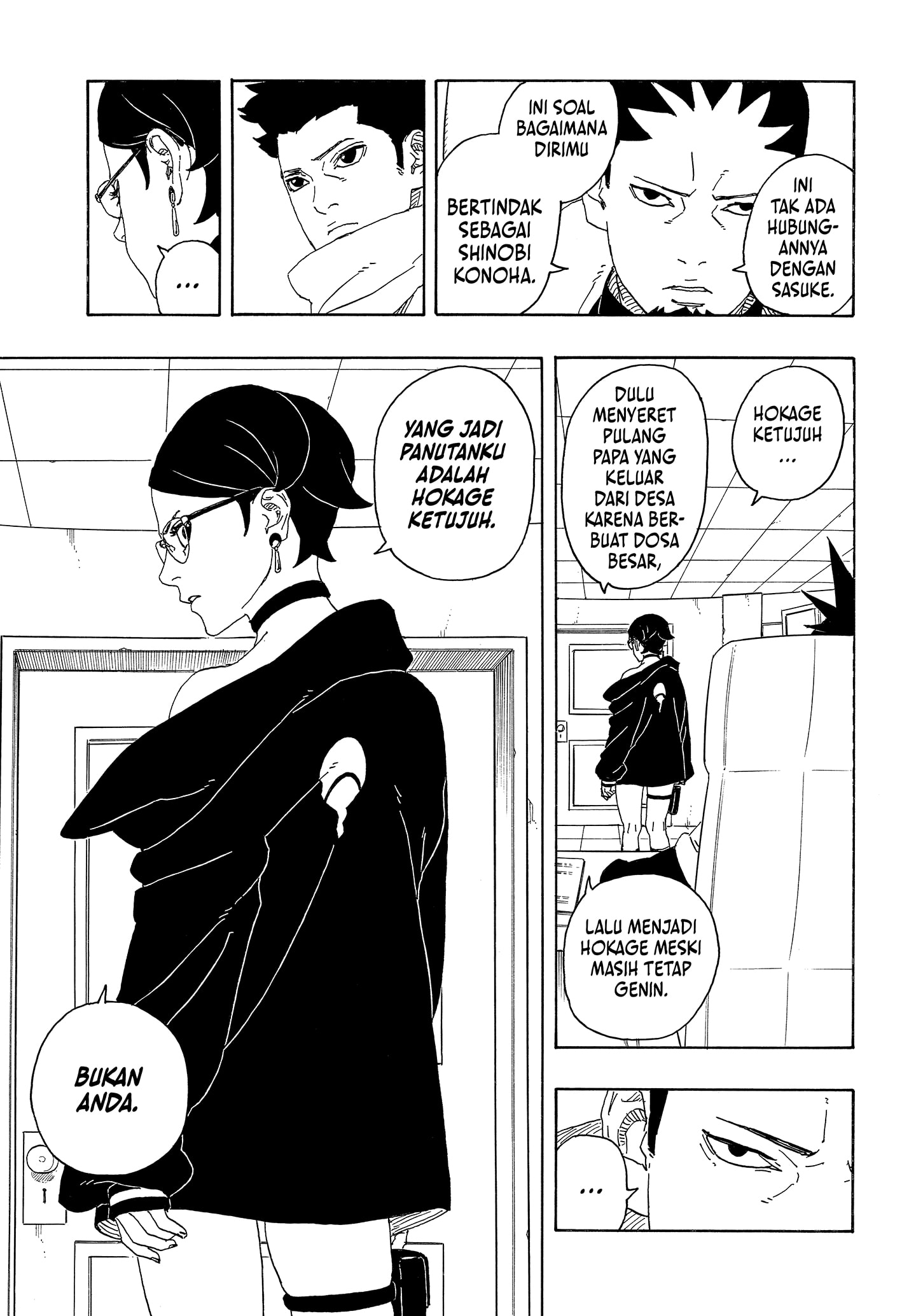 Read BORUTO - TWO BLUE VORTEX ID Manga Online