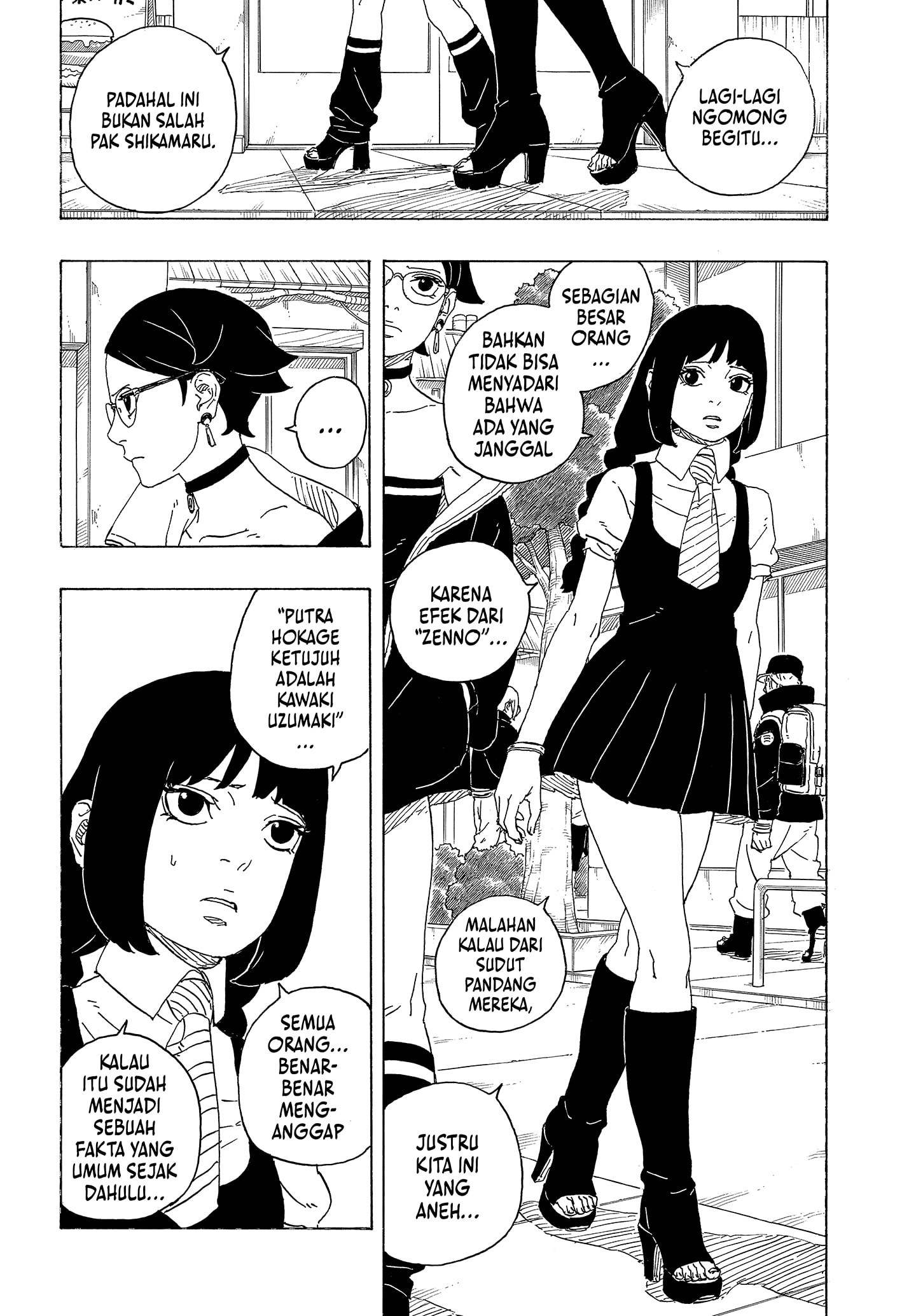 Read BORUTO - TWO BLUE VORTEX ID Manga Online