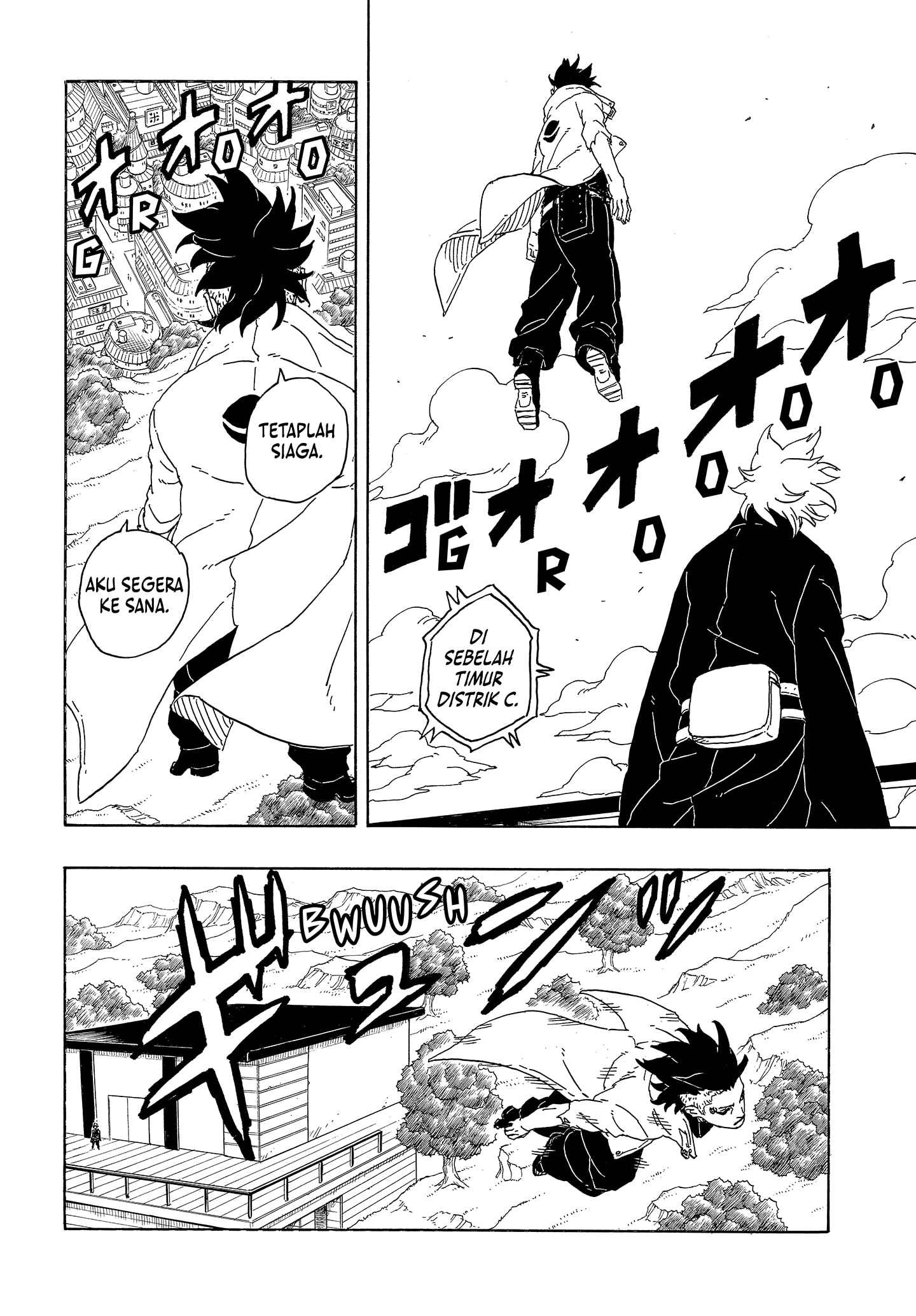 Read BORUTO - TWO BLUE VORTEX ID Manga Online