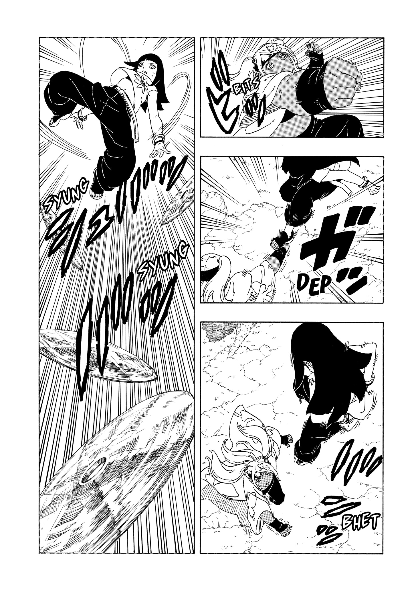 Read BORUTO - TWO BLUE VORTEX ID Manga Online