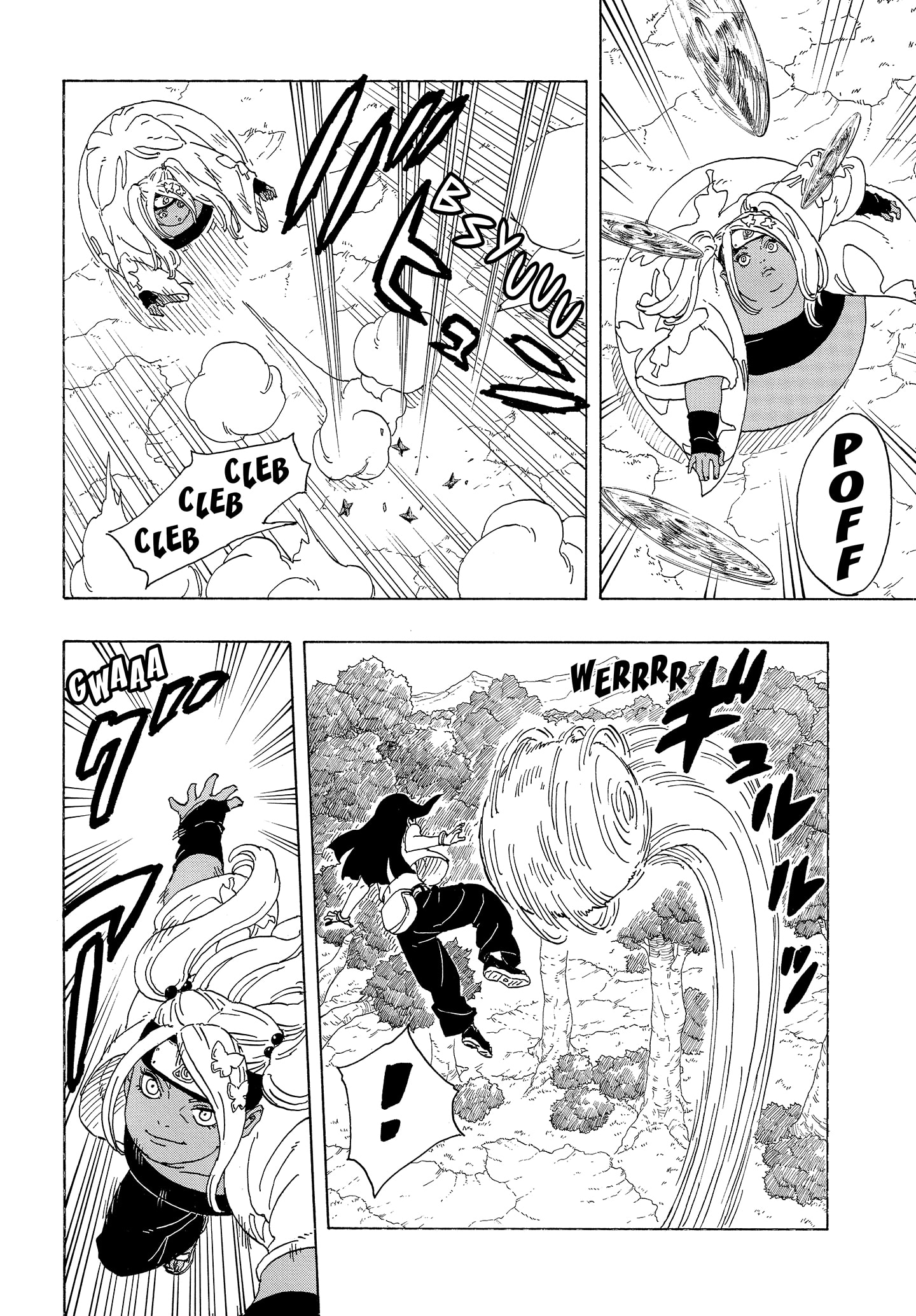 Read BORUTO - TWO BLUE VORTEX ID Manga Online