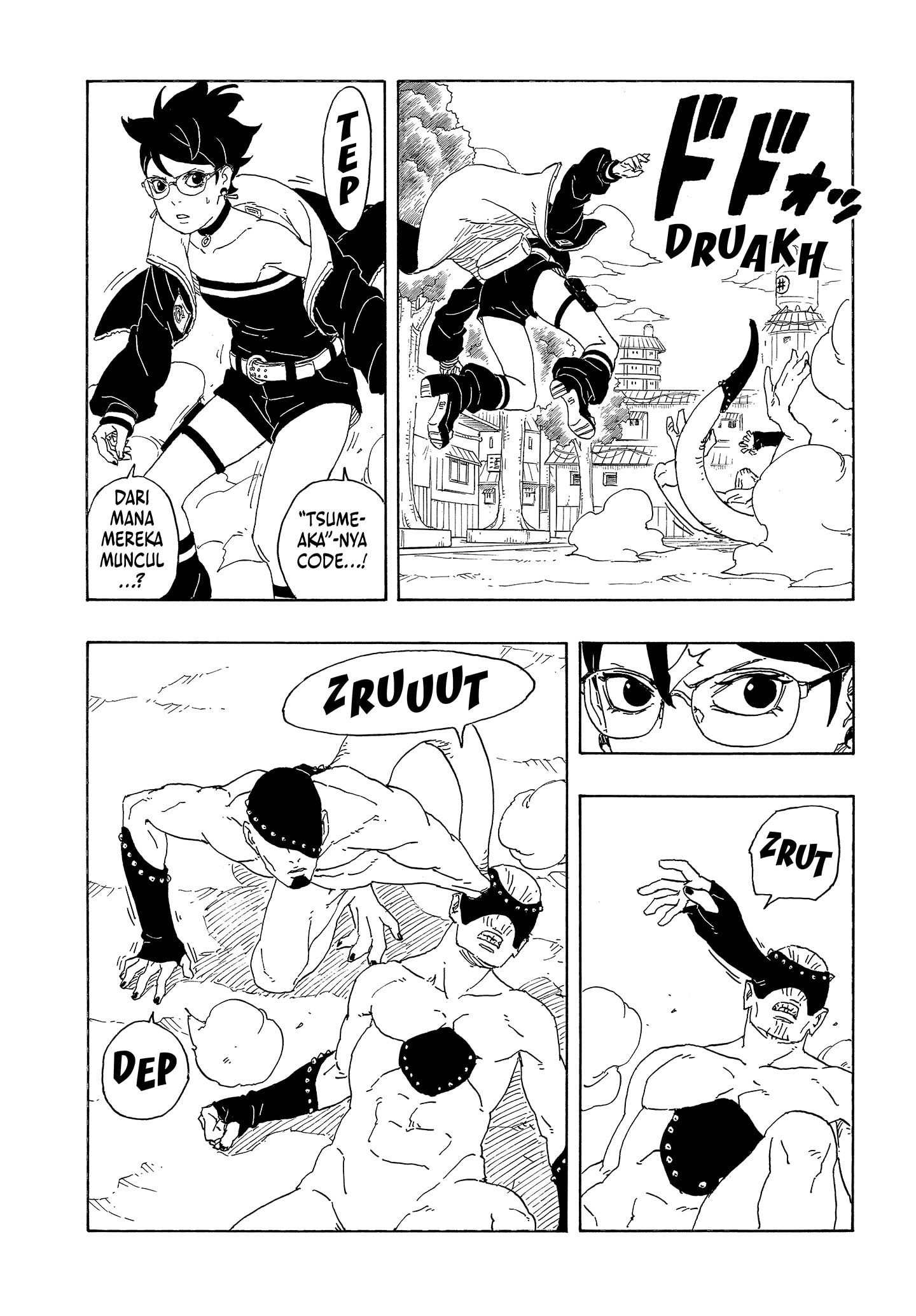 Read BORUTO - TWO BLUE VORTEX ID Manga Online