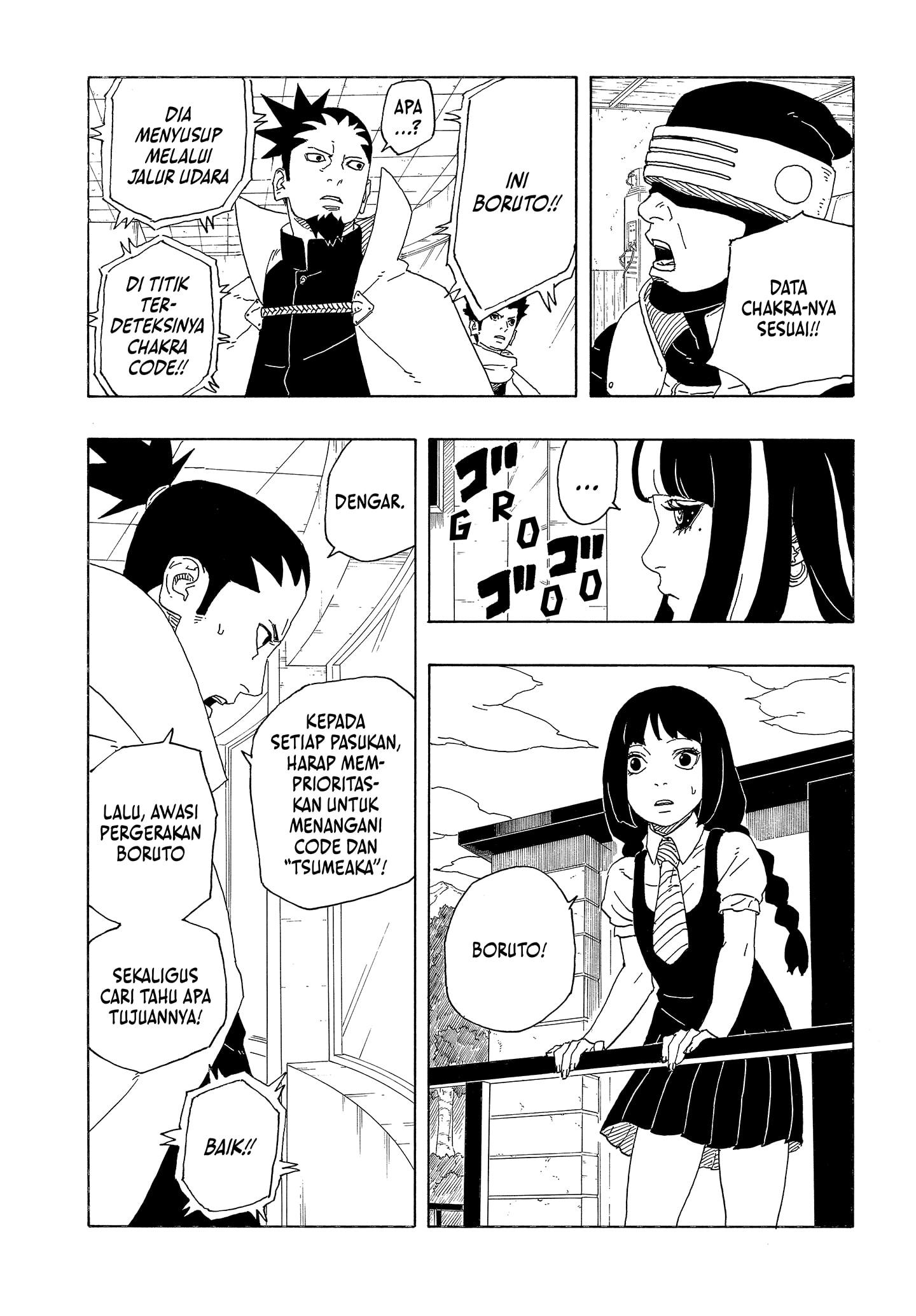 Read BORUTO - TWO BLUE VORTEX ID Manga Online