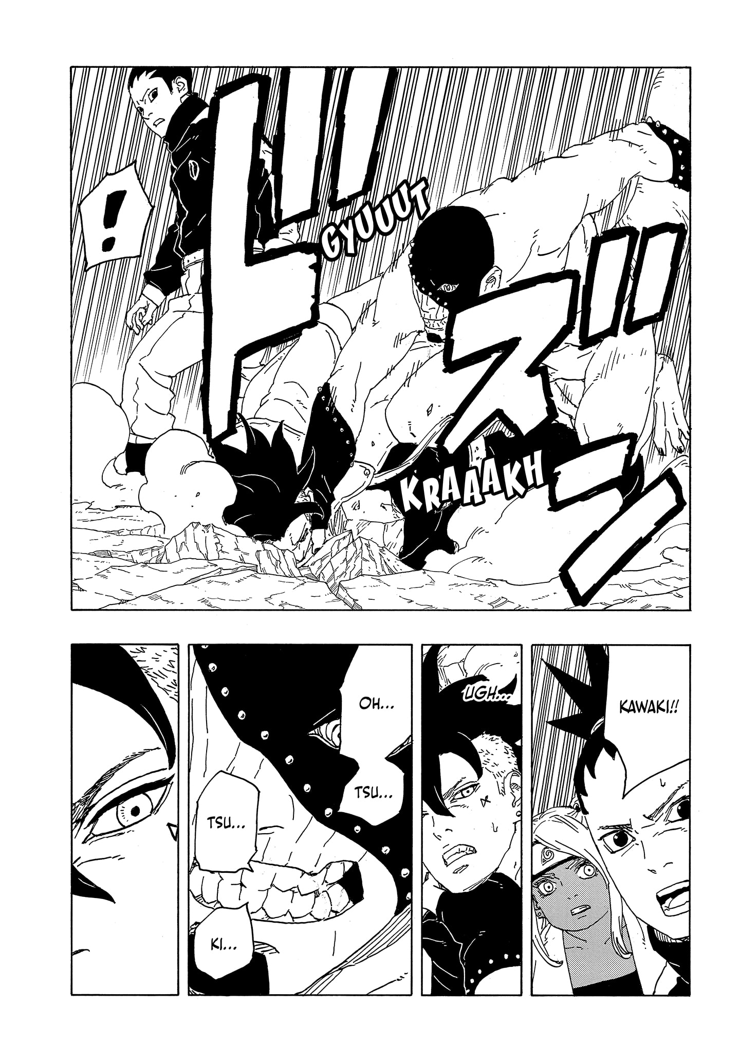 Read BORUTO - TWO BLUE VORTEX ID Manga Online