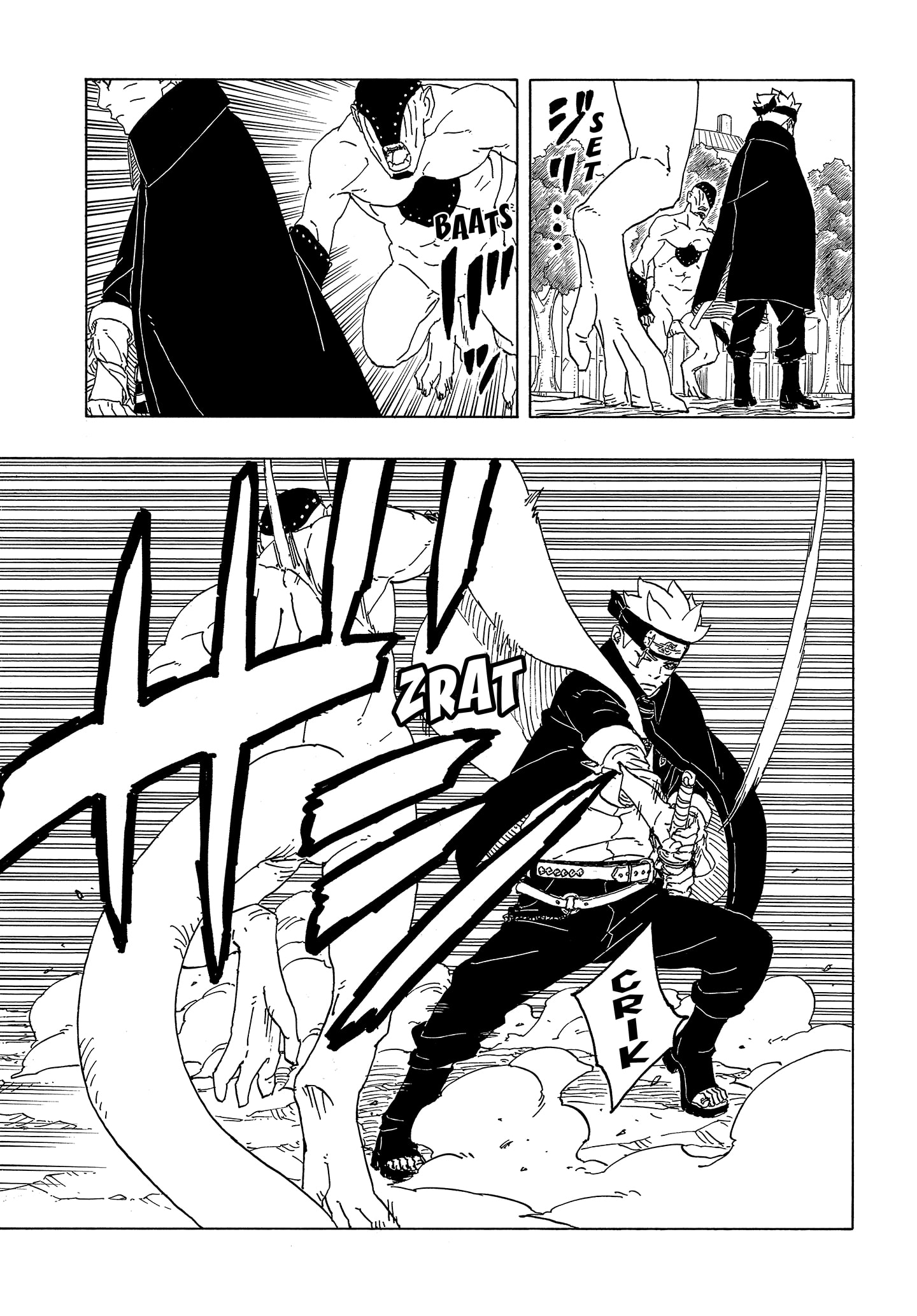 Read BORUTO - TWO BLUE VORTEX ID Manga Online