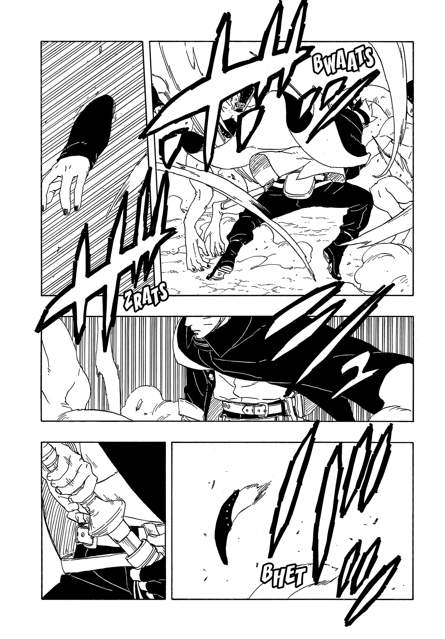 Read BORUTO - TWO BLUE VORTEX ID Manga Online