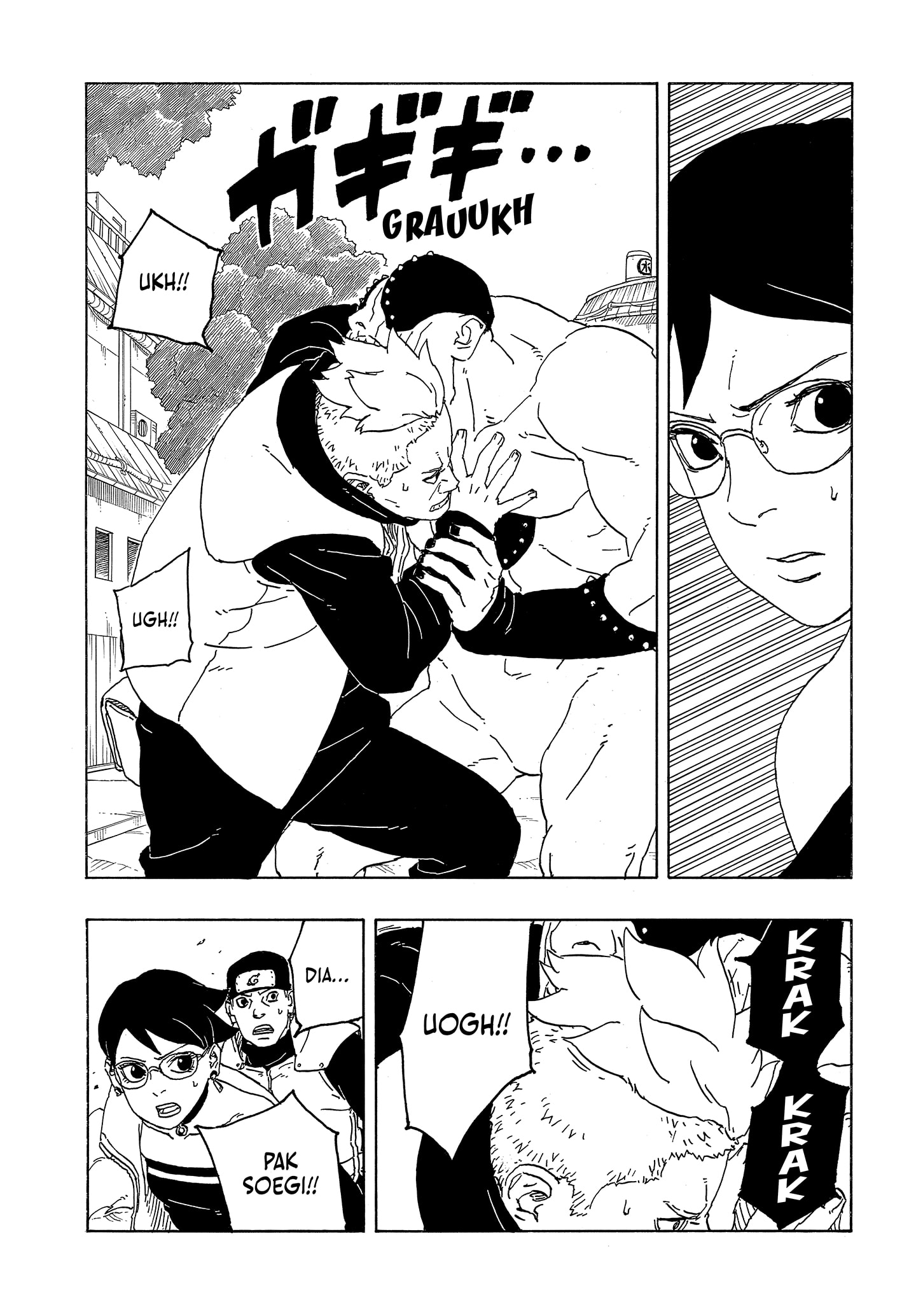 Read BORUTO - TWO BLUE VORTEX ID Manga Online