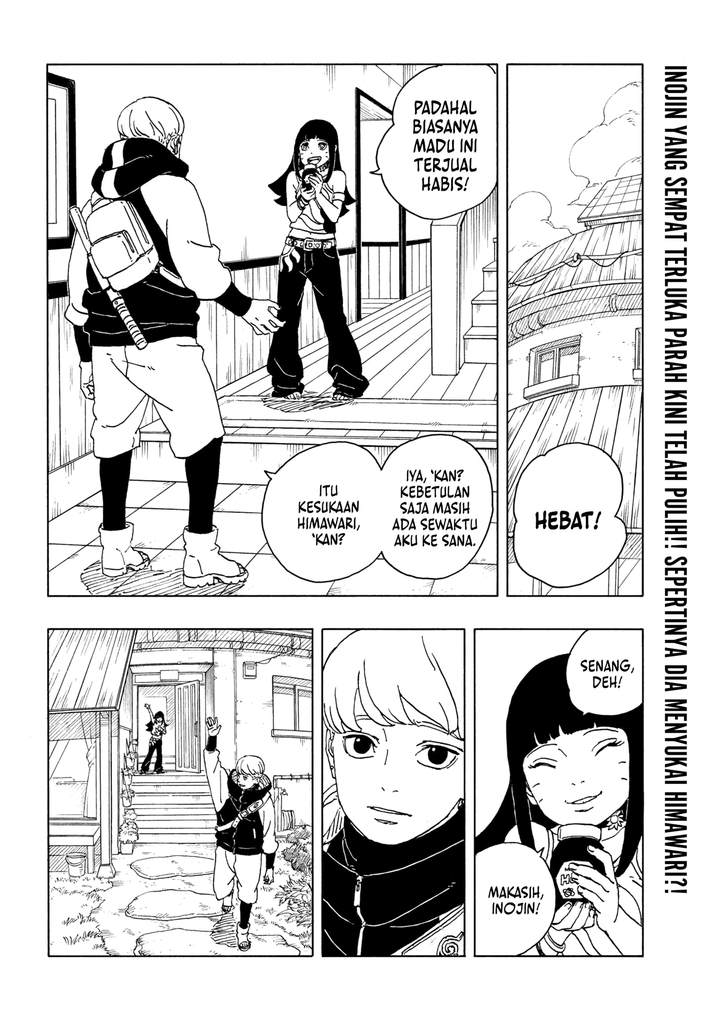 Read BORUTO - TWO BLUE VORTEX ID Manga Online