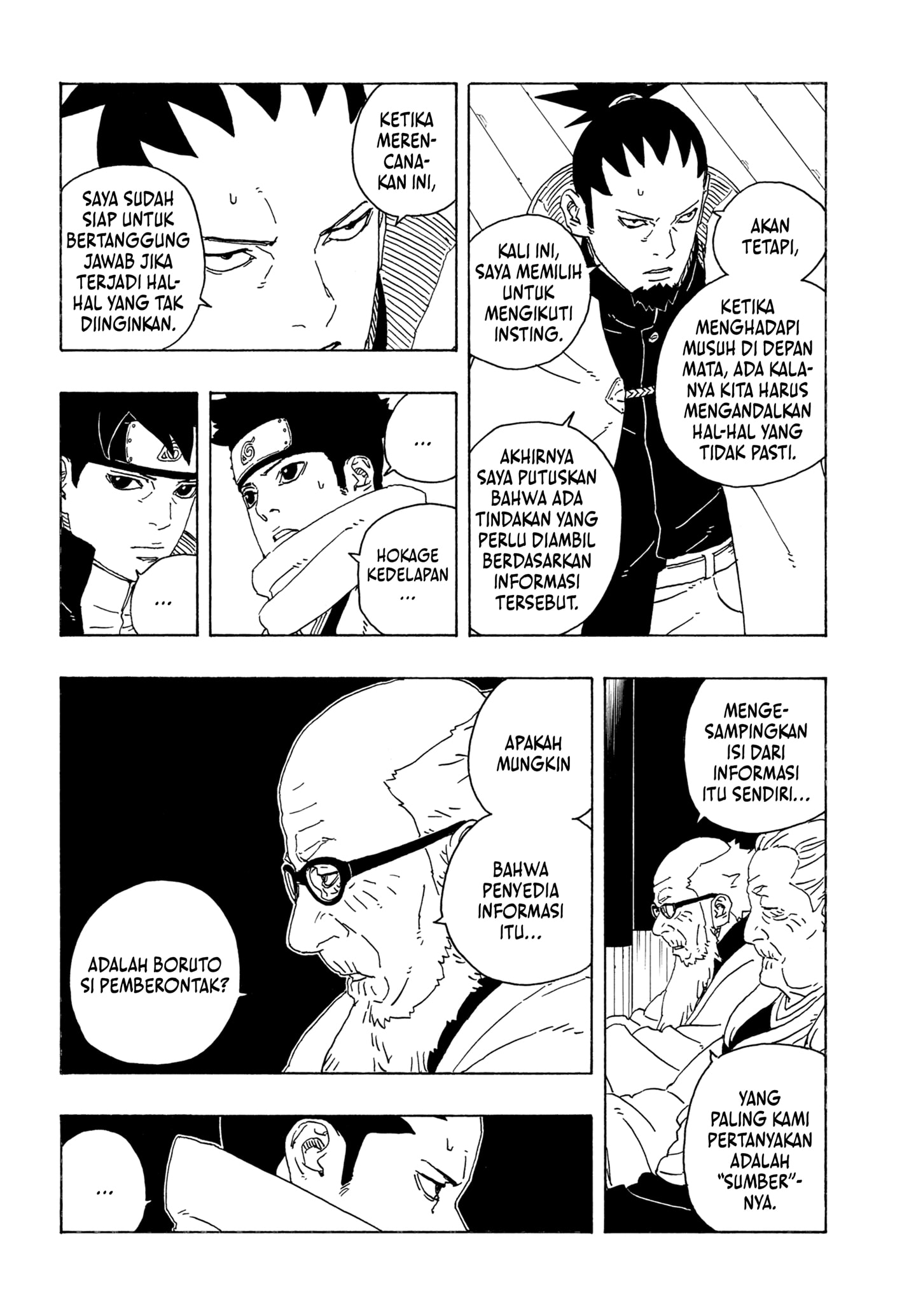 Read BORUTO - TWO BLUE VORTEX ID Manga Online