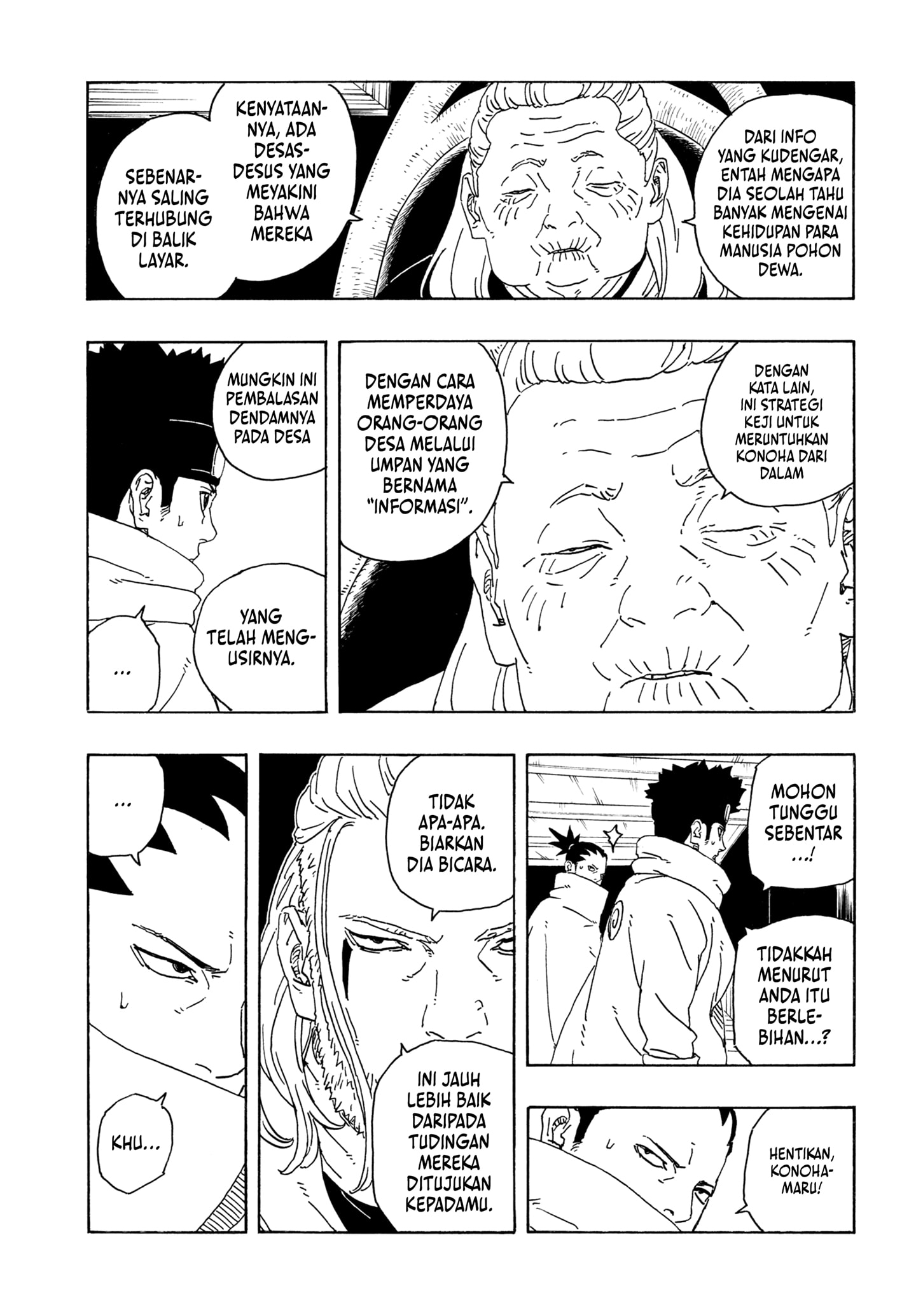 Read BORUTO - TWO BLUE VORTEX ID Manga Online