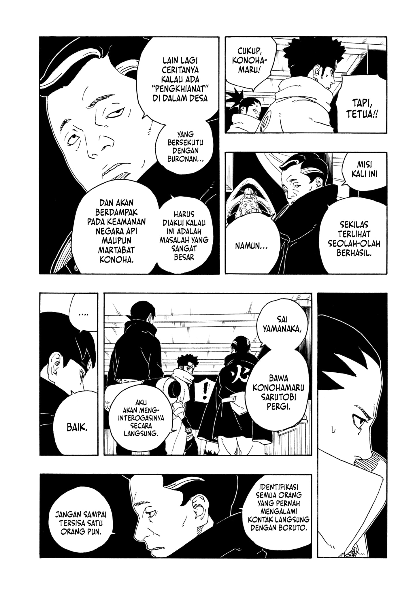 Read BORUTO - TWO BLUE VORTEX ID Manga Online