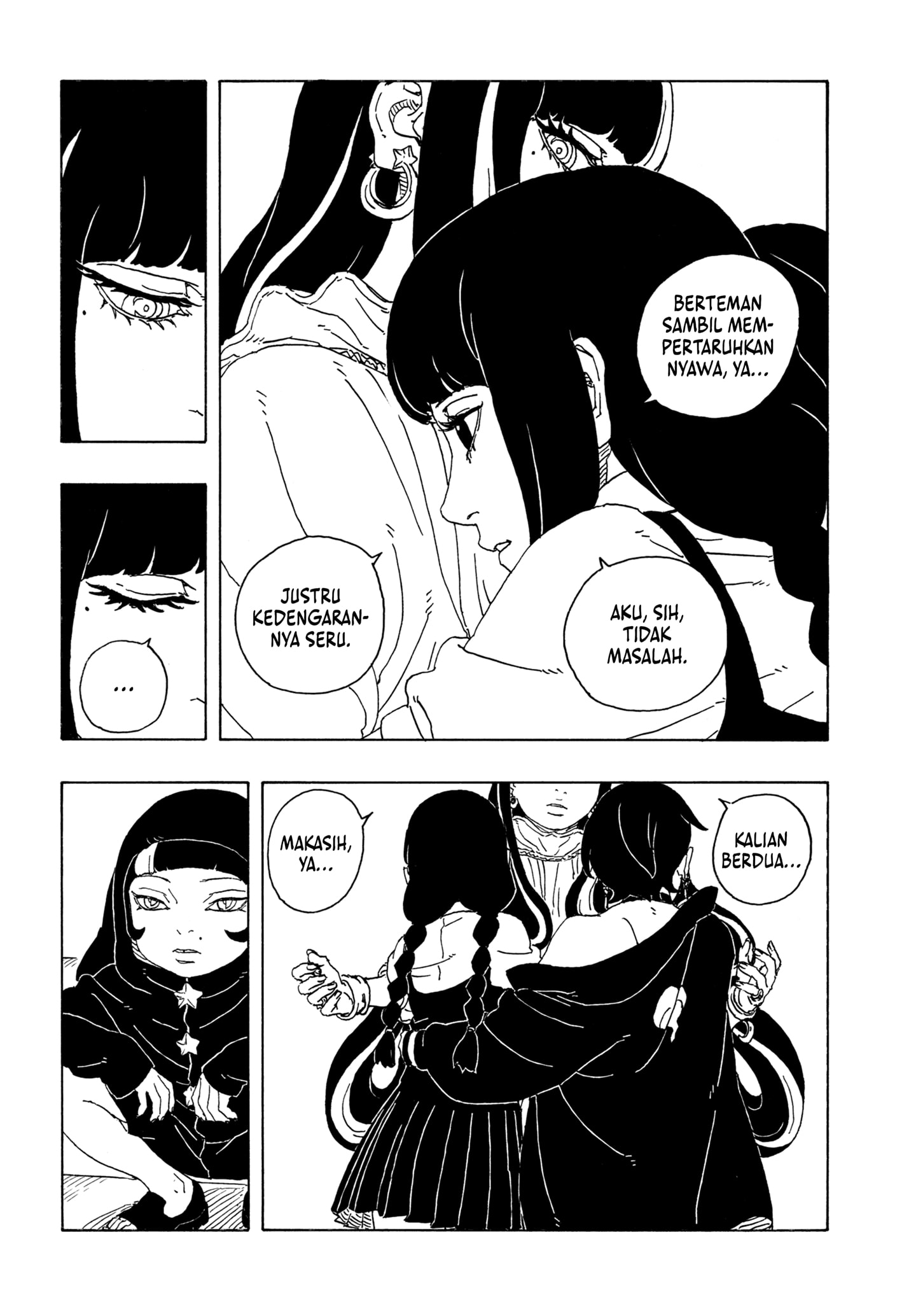 Read BORUTO - TWO BLUE VORTEX ID Manga Online