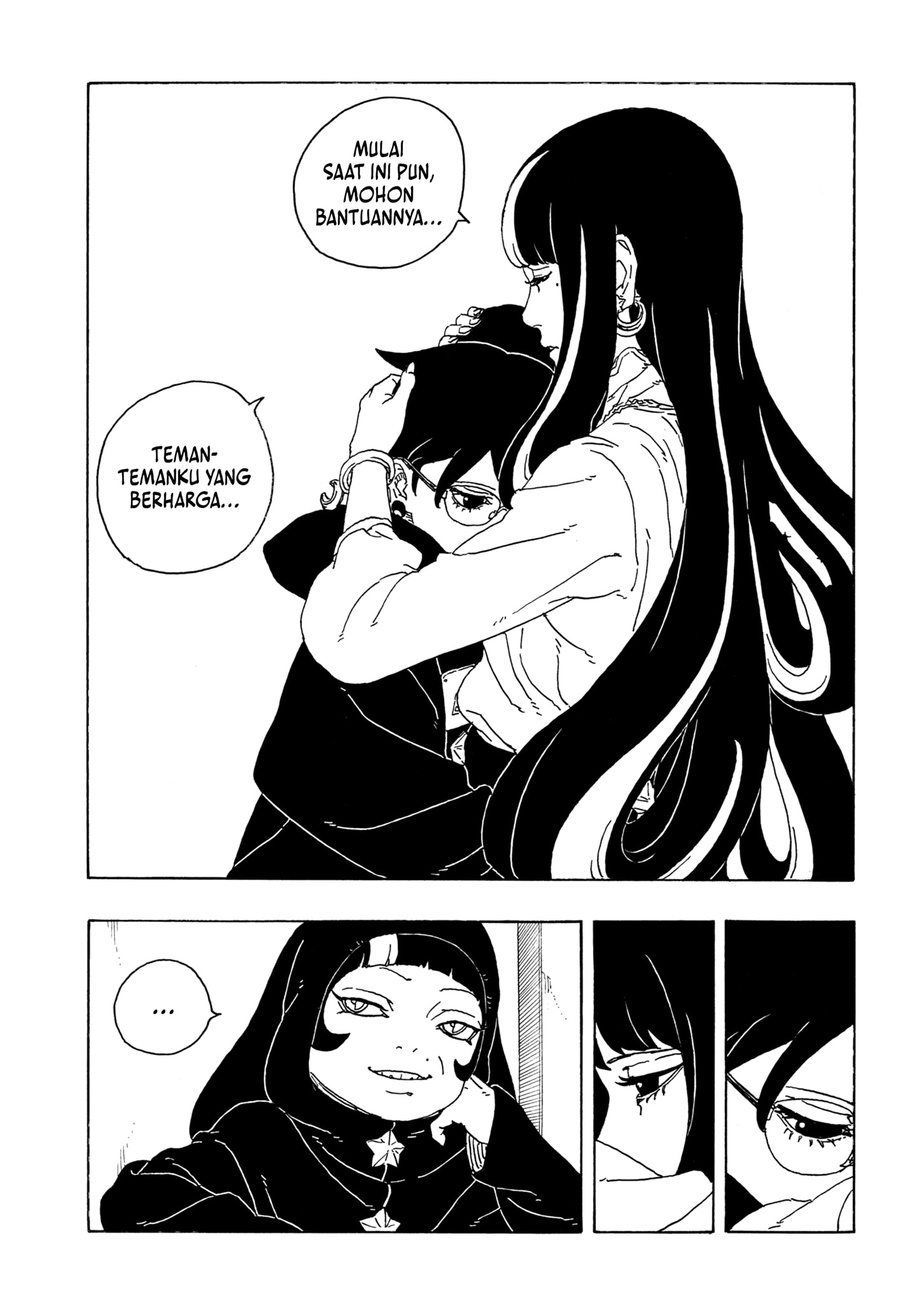 Read BORUTO - TWO BLUE VORTEX ID Manga Online