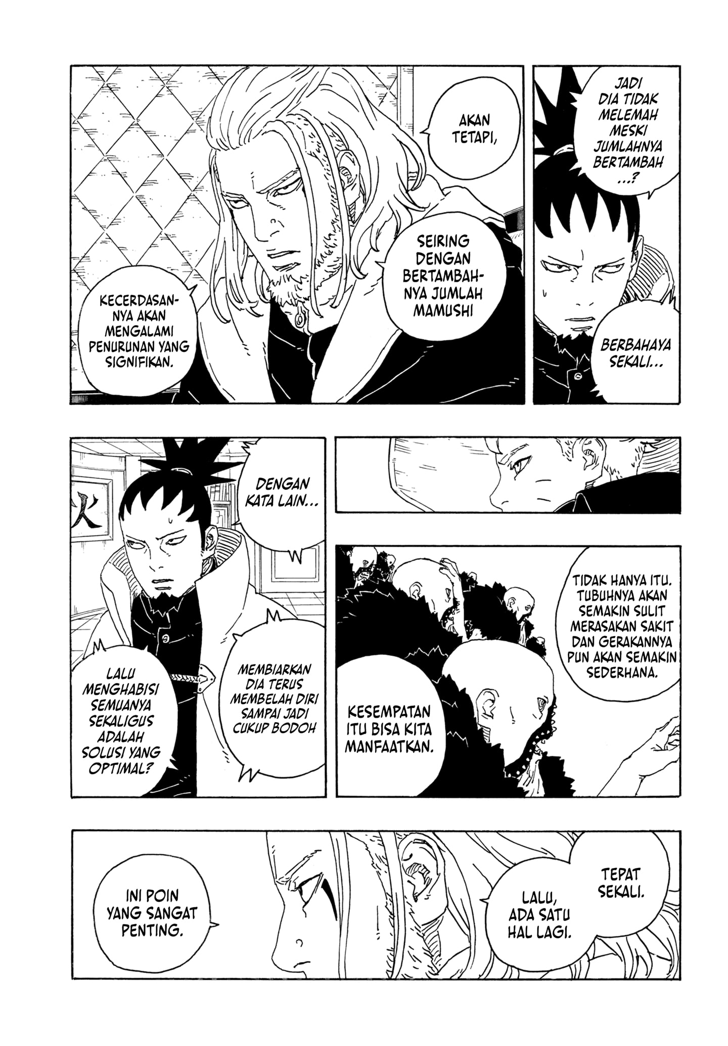 Read BORUTO - TWO BLUE VORTEX ID Manga Online