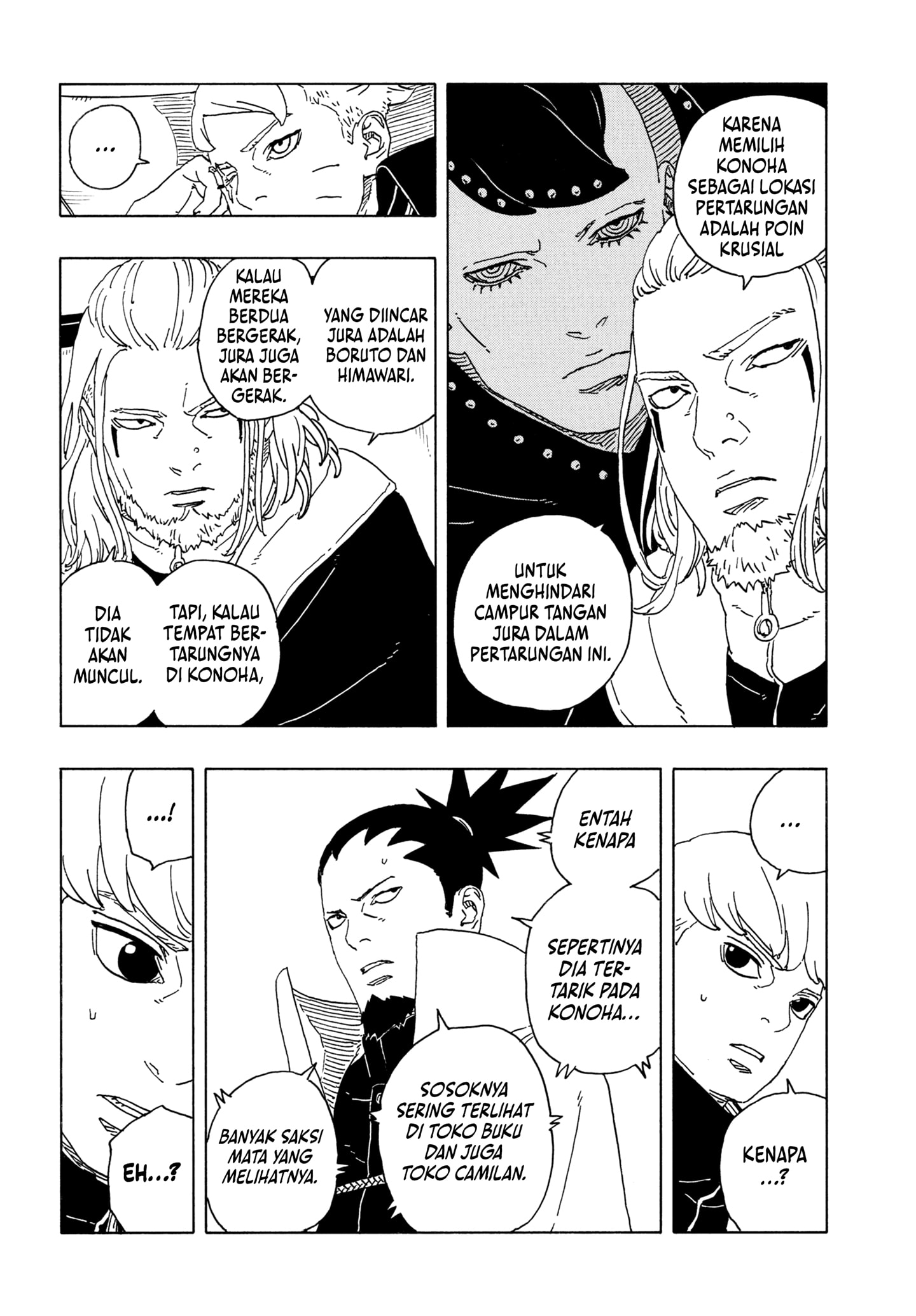 Read BORUTO - TWO BLUE VORTEX ID Manga Online