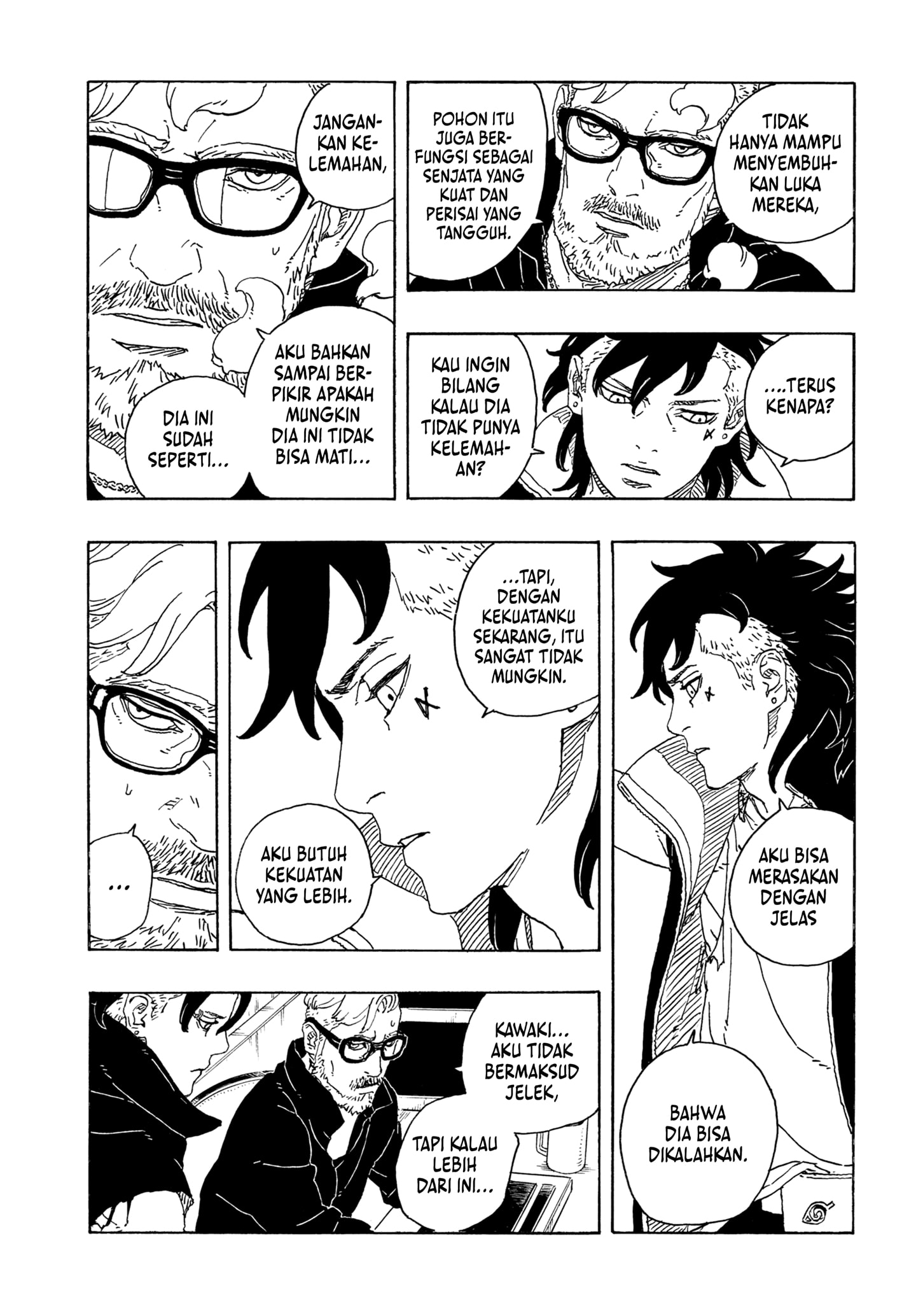 Read BORUTO - TWO BLUE VORTEX ID Manga Online