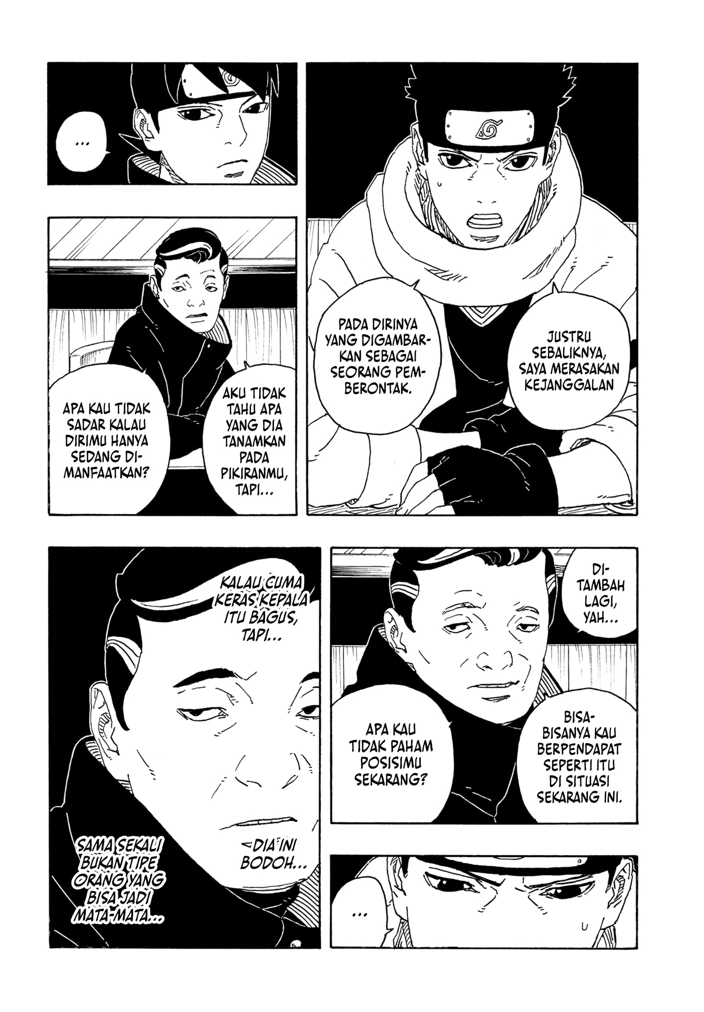 Read BORUTO - TWO BLUE VORTEX ID Manga Online