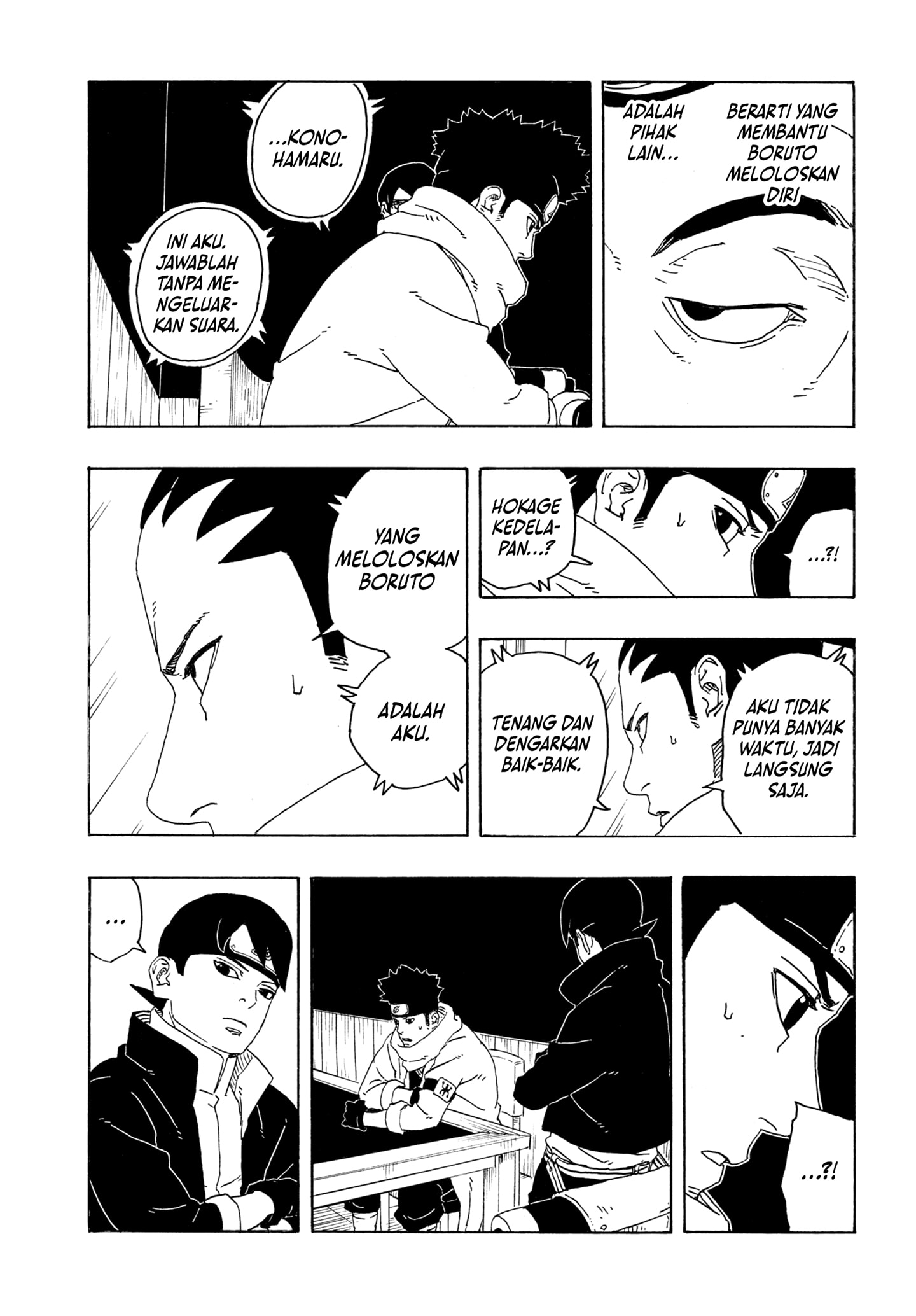 Read BORUTO - TWO BLUE VORTEX ID Manga Online