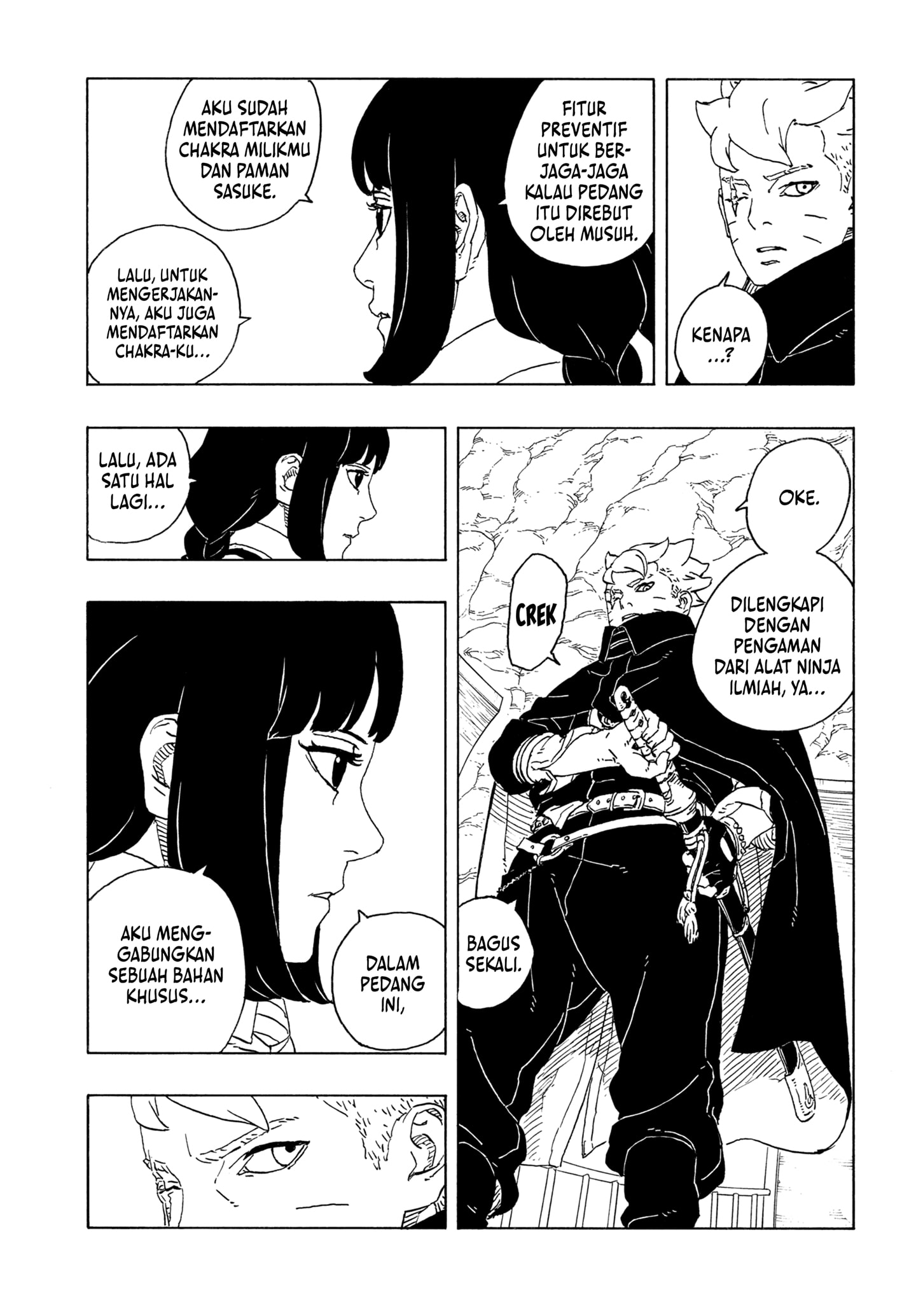 Read BORUTO - TWO BLUE VORTEX ID Manga Online