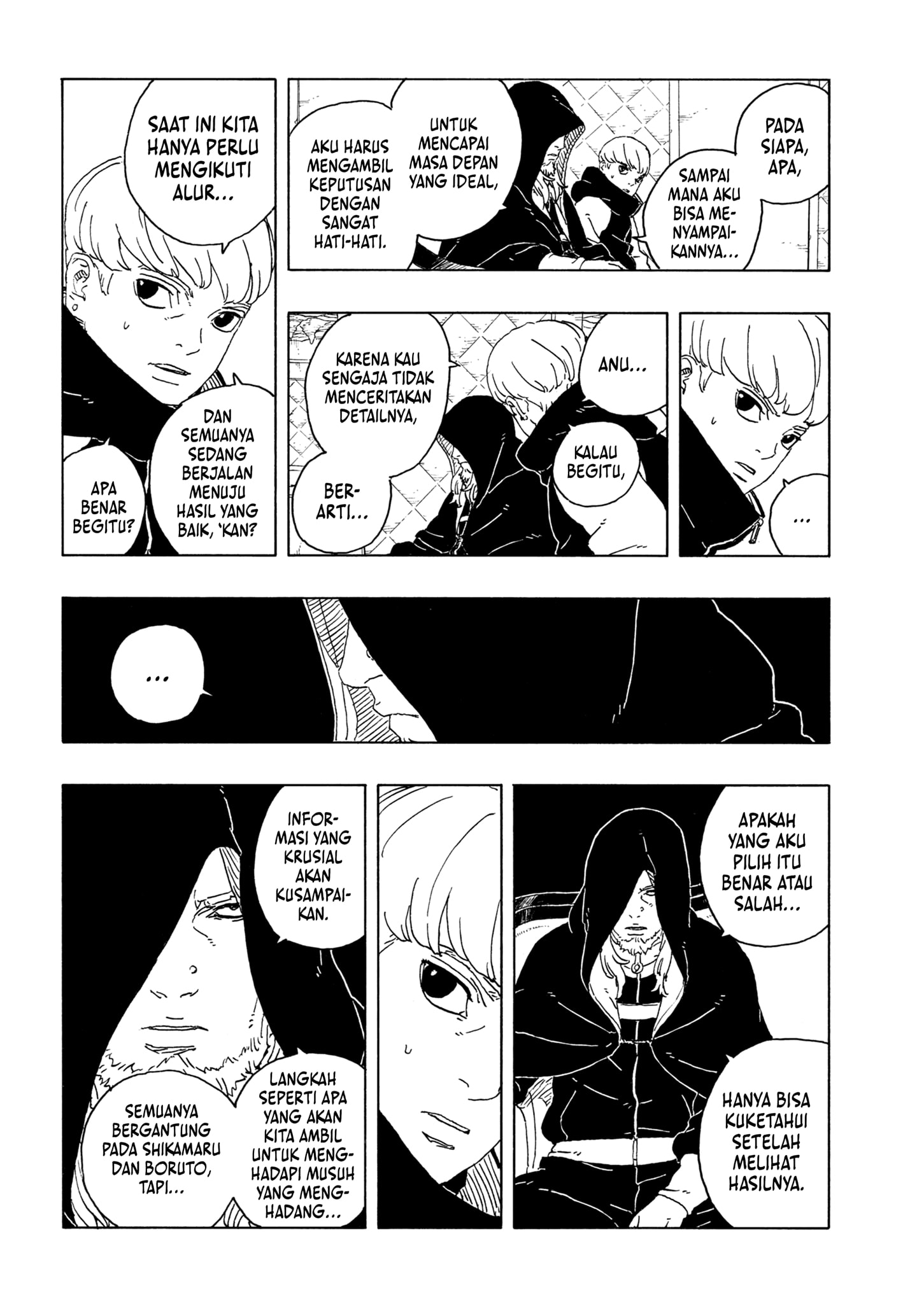 Read BORUTO - TWO BLUE VORTEX ID Manga Online