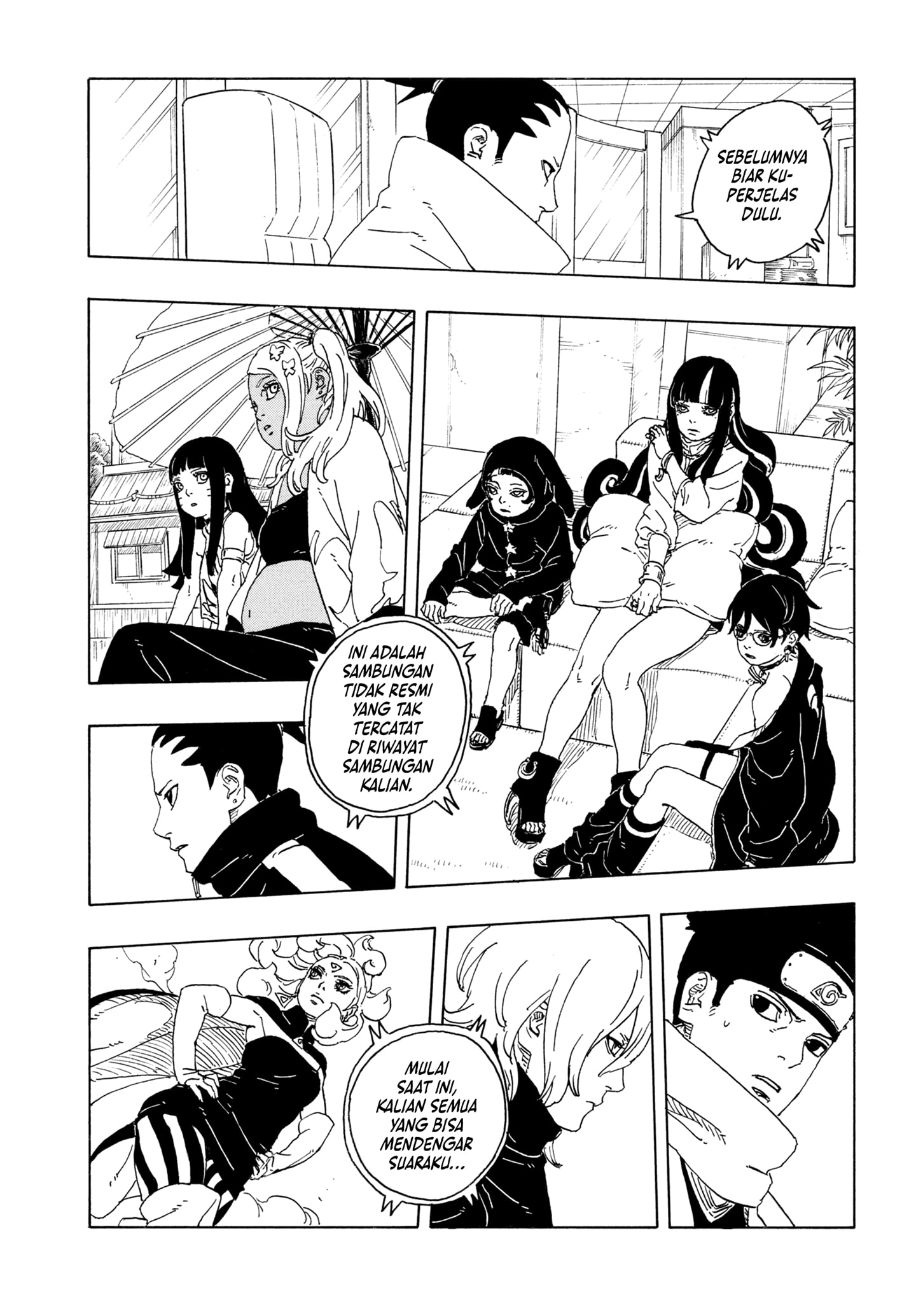 Read BORUTO - TWO BLUE VORTEX ID Manga Online