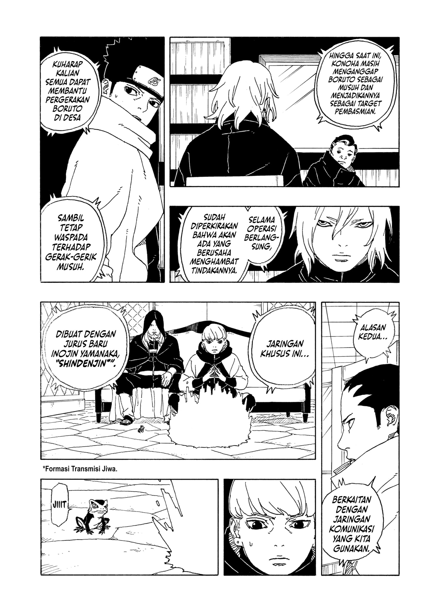 Read BORUTO - TWO BLUE VORTEX ID Manga Online