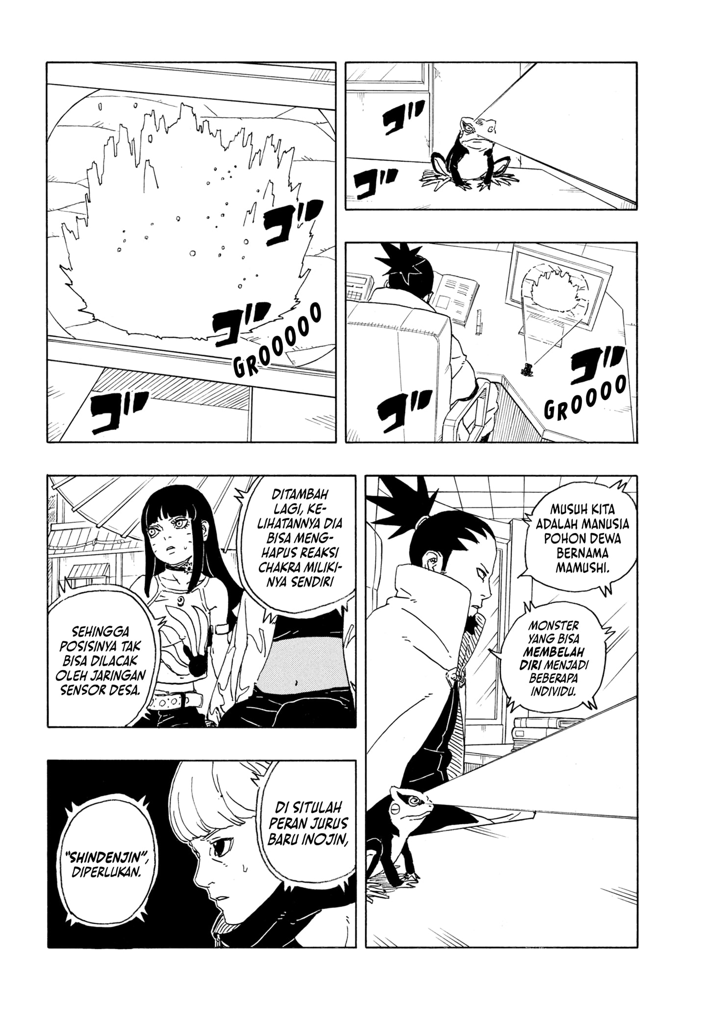 Read BORUTO - TWO BLUE VORTEX ID Manga Online