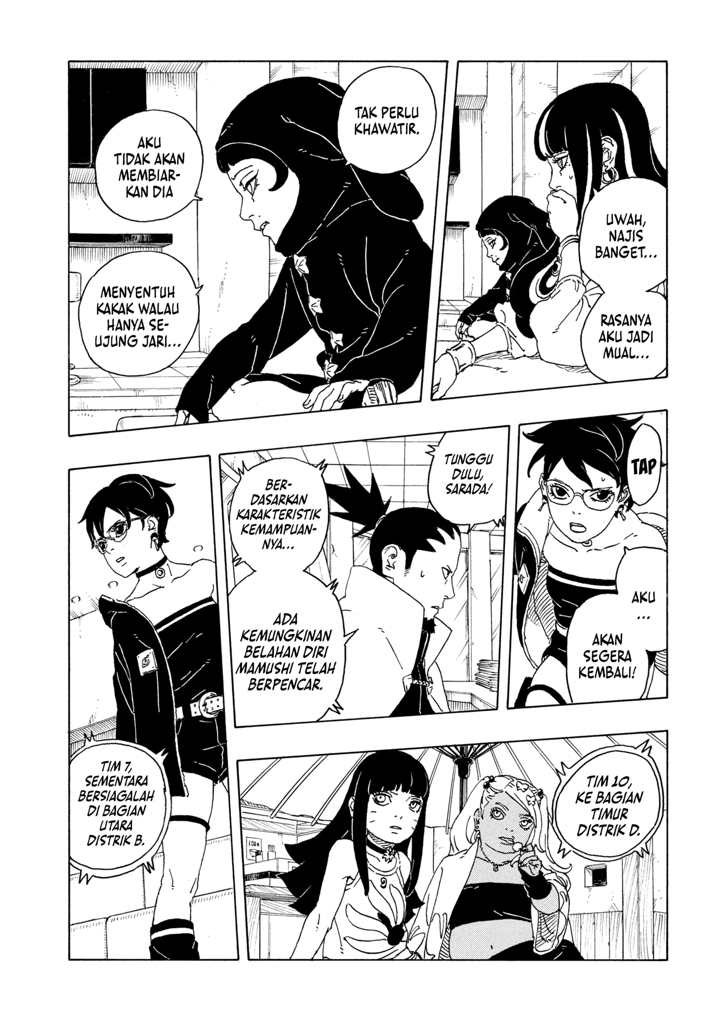 Read BORUTO - TWO BLUE VORTEX ID Manga Online