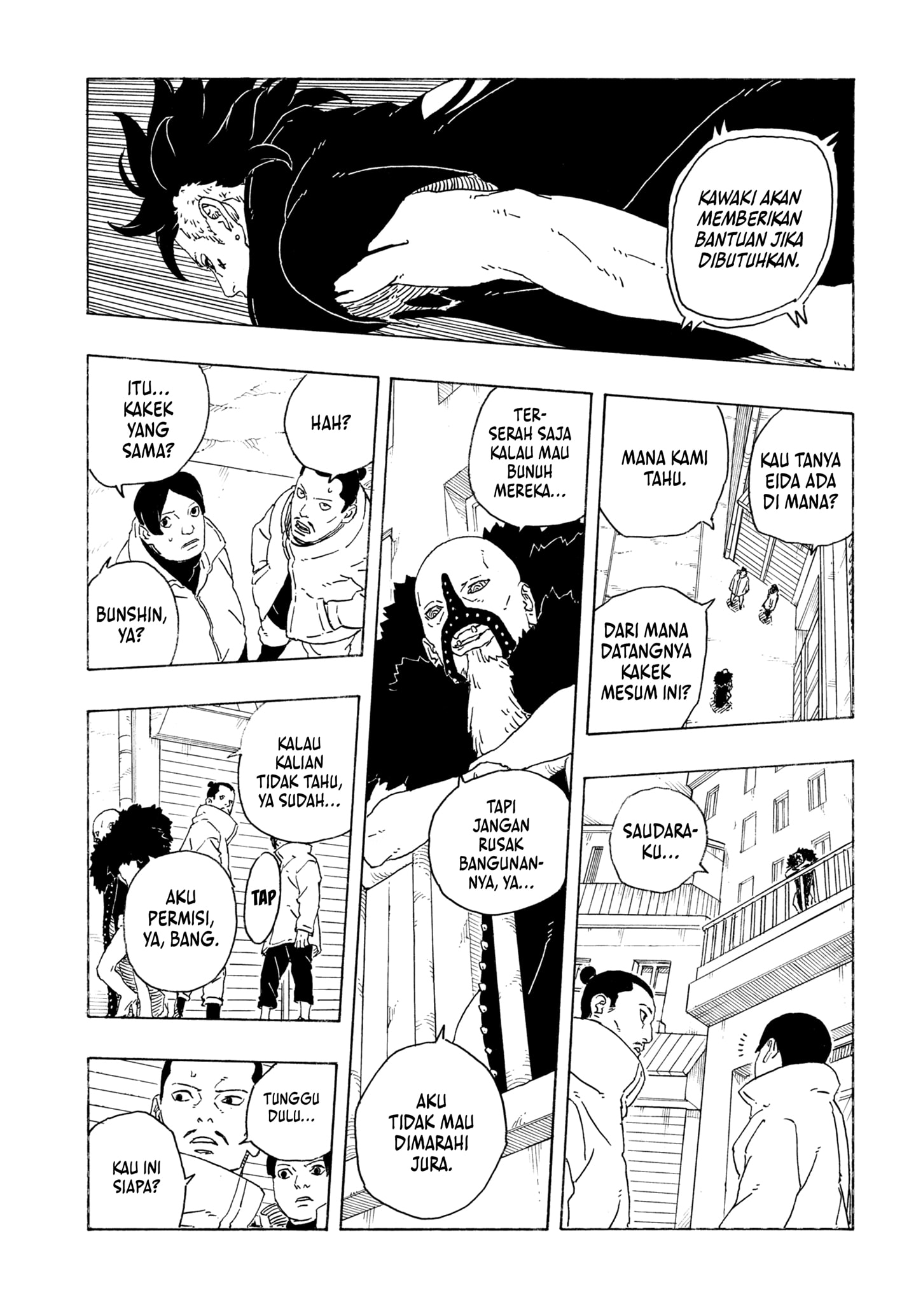 Read BORUTO - TWO BLUE VORTEX ID Manga Online