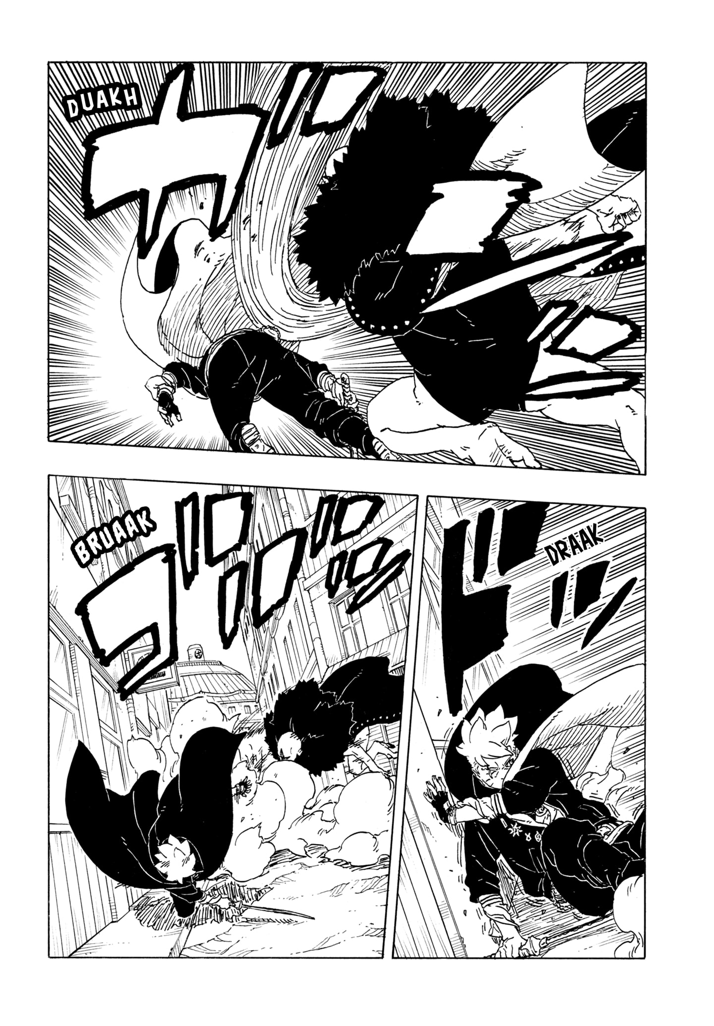 Read BORUTO - TWO BLUE VORTEX ID Manga Online