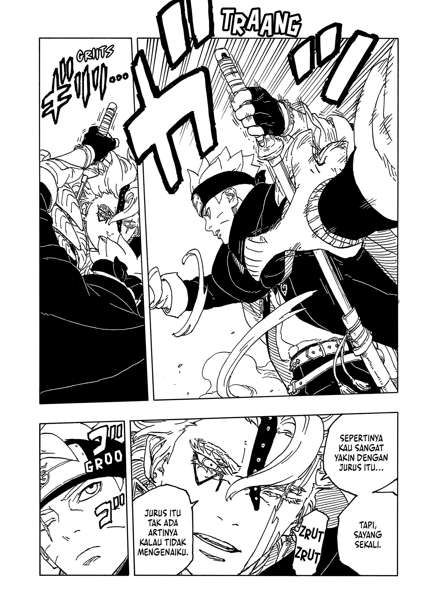 Read BORUTO - TWO BLUE VORTEX ID Manga Online