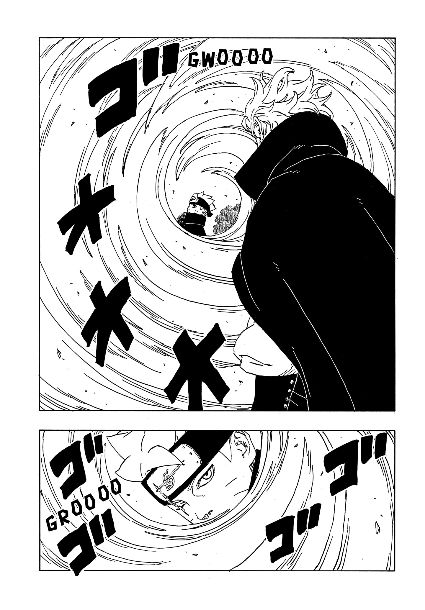 Read BORUTO - TWO BLUE VORTEX ID Manga Online