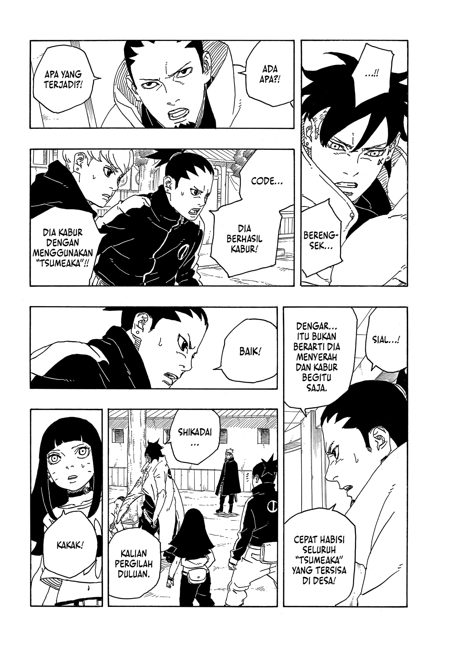 Read BORUTO - TWO BLUE VORTEX ID Manga Online