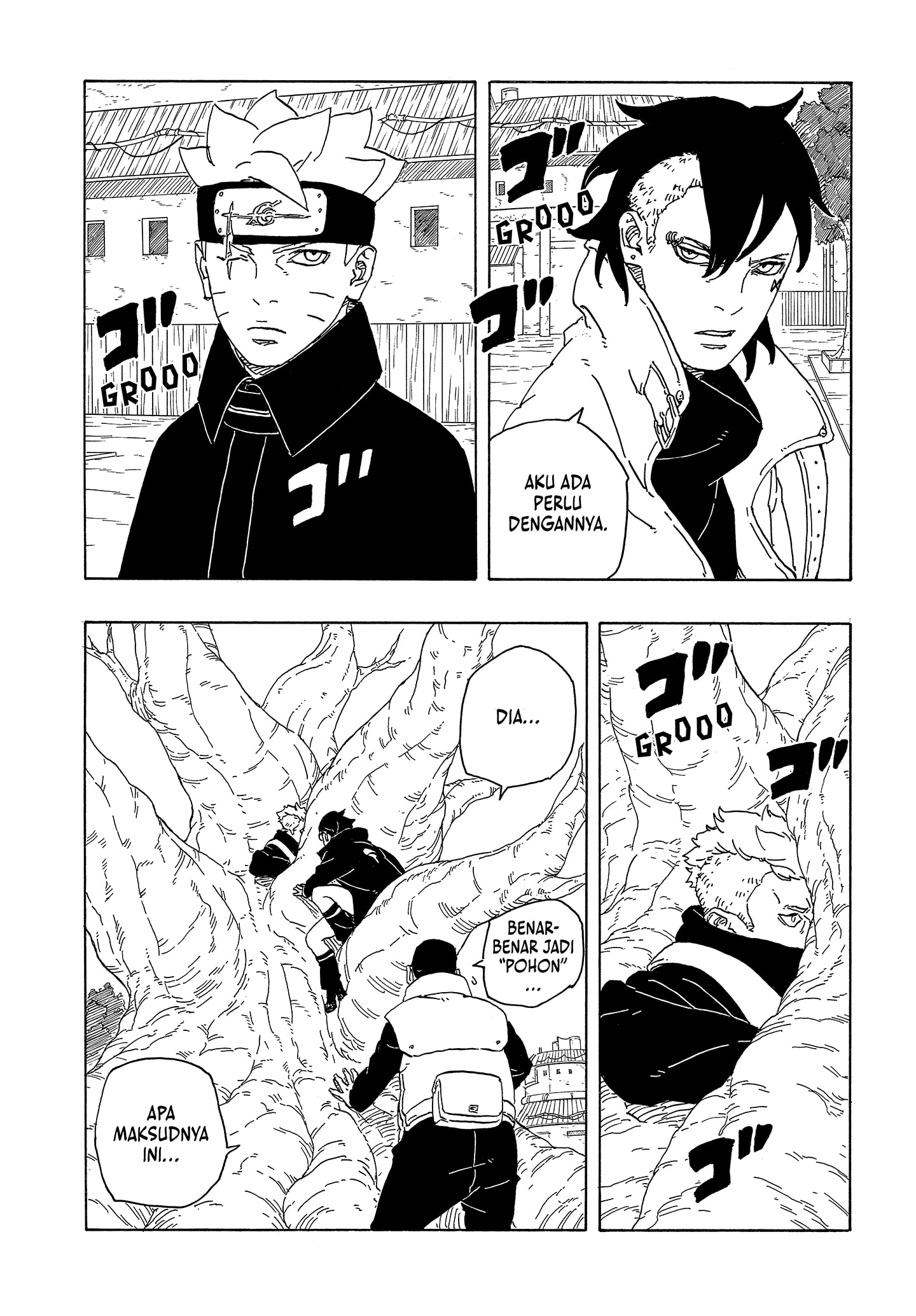 Read BORUTO - TWO BLUE VORTEX ID Manga Online
